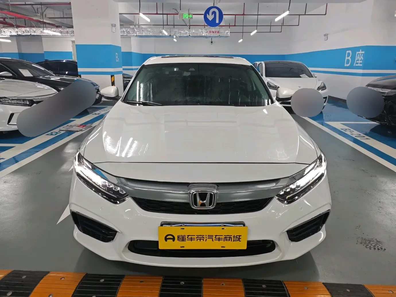 Honda Inspire