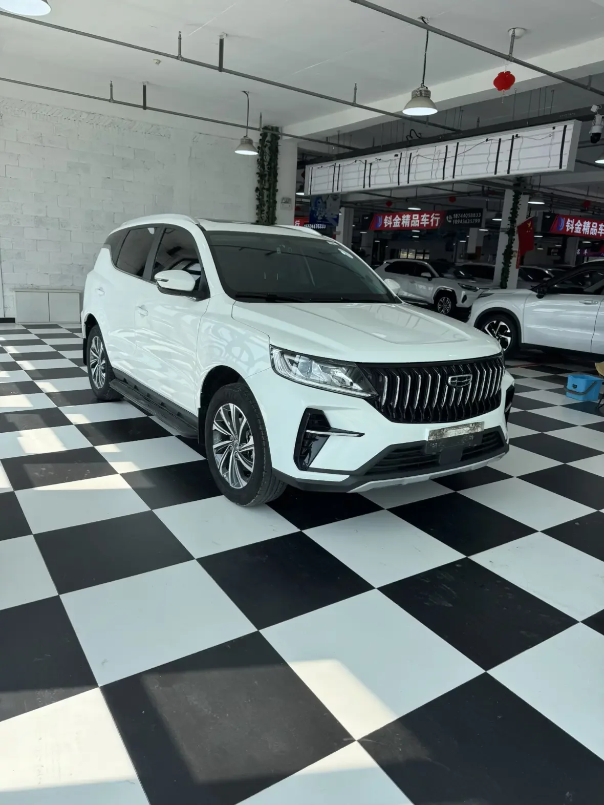 Geely Vision X6