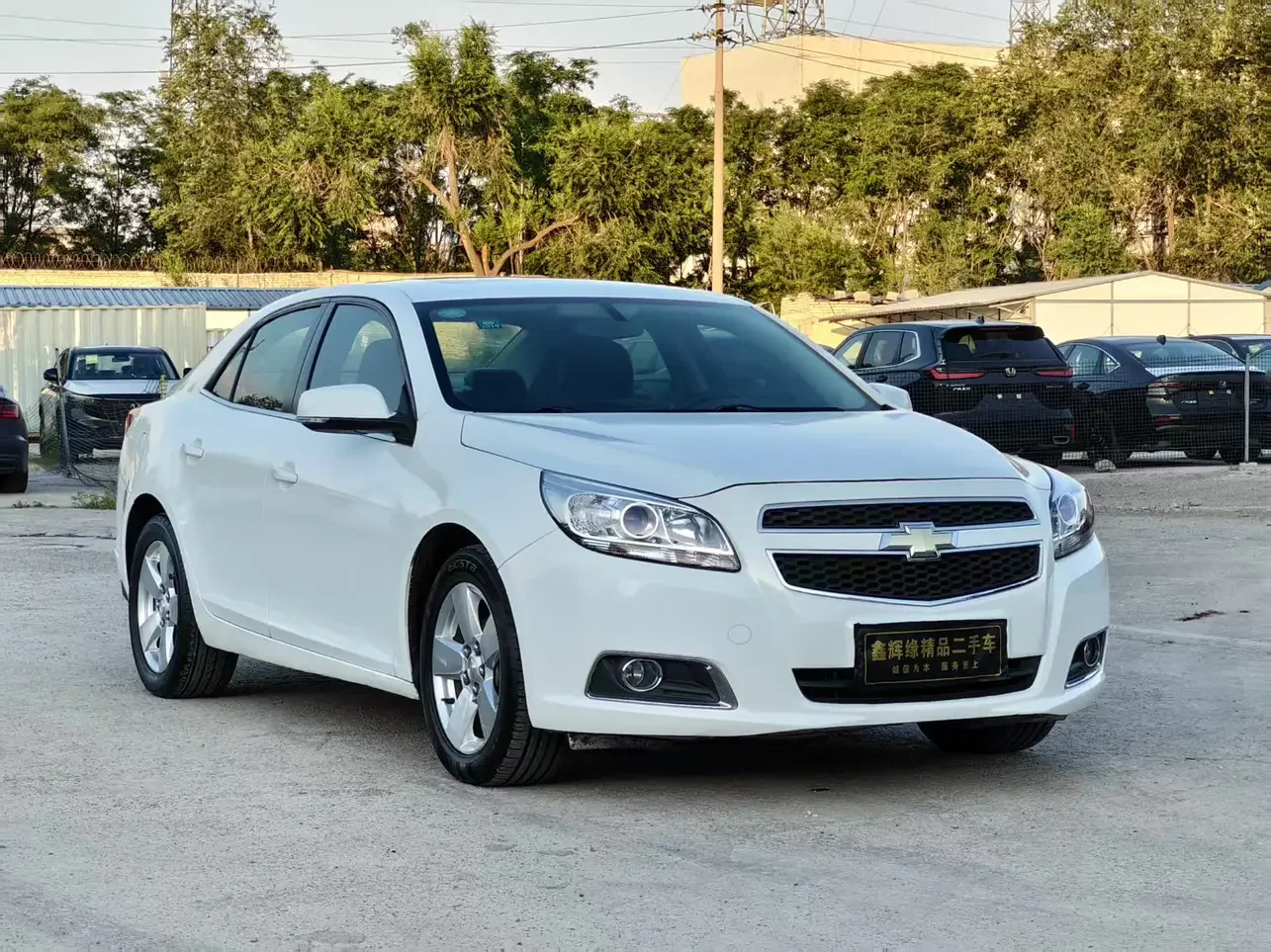 Chevrolet Malibu