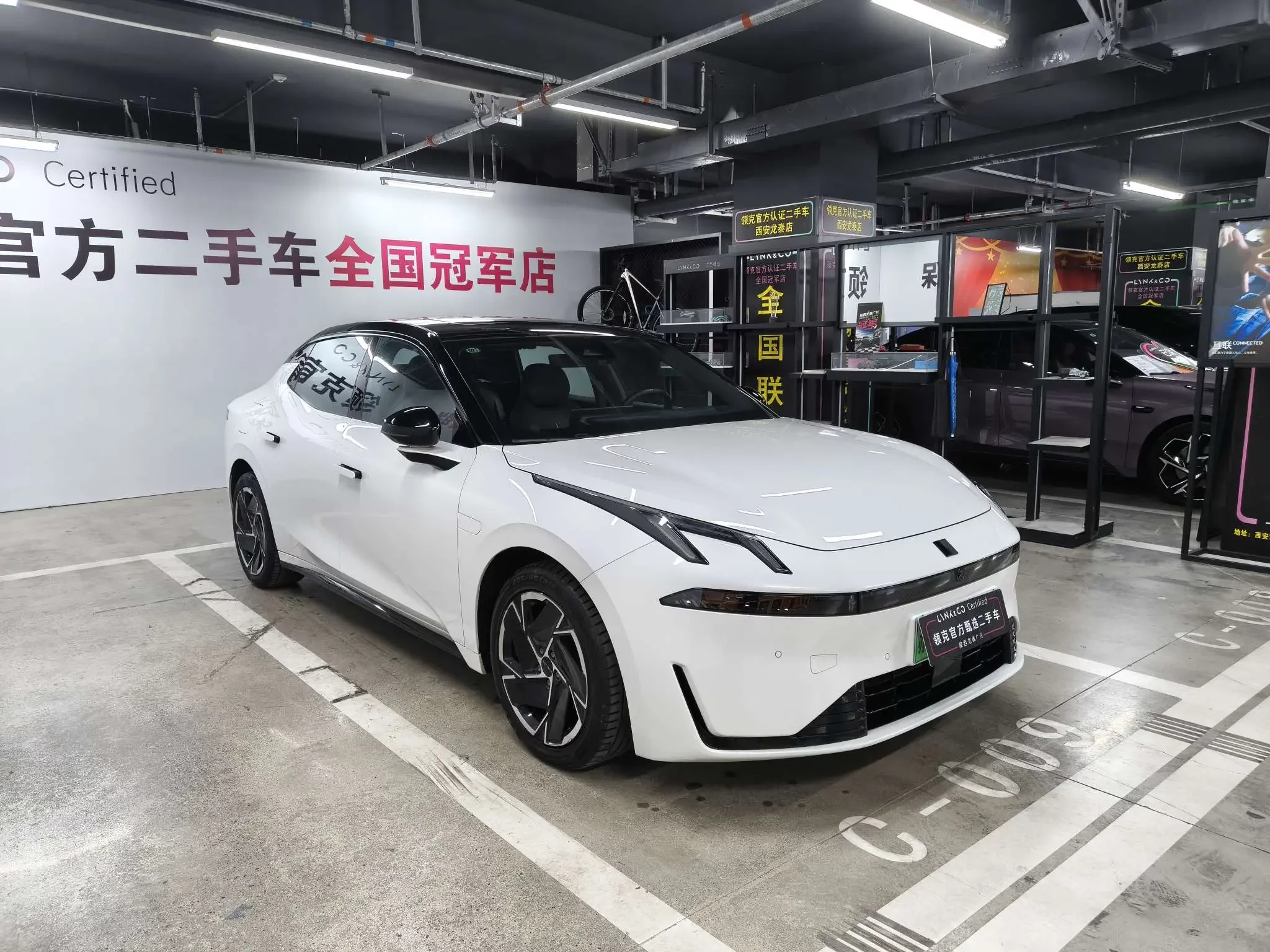 Lynk & Co 07 EM-P