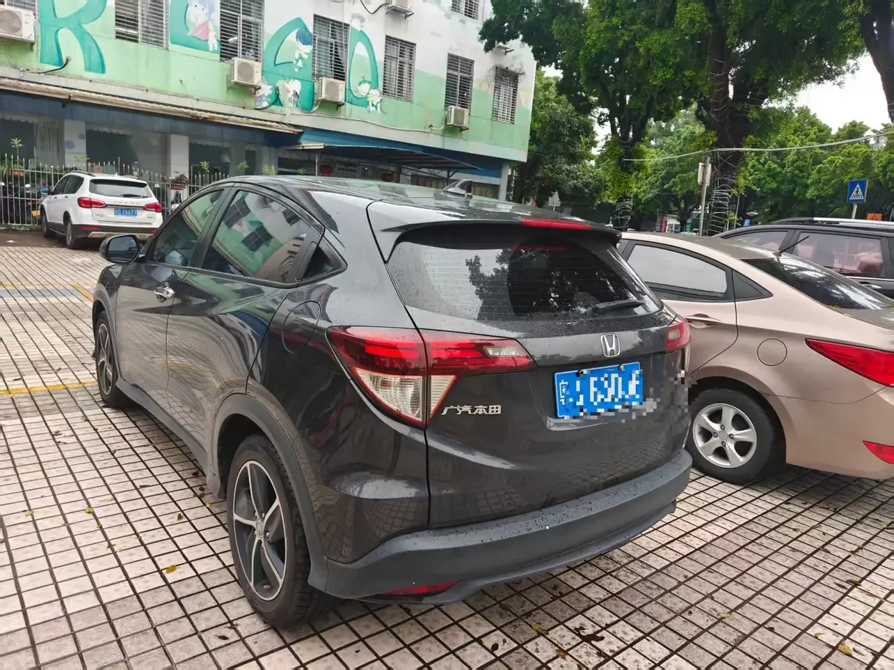 Honda Vezel