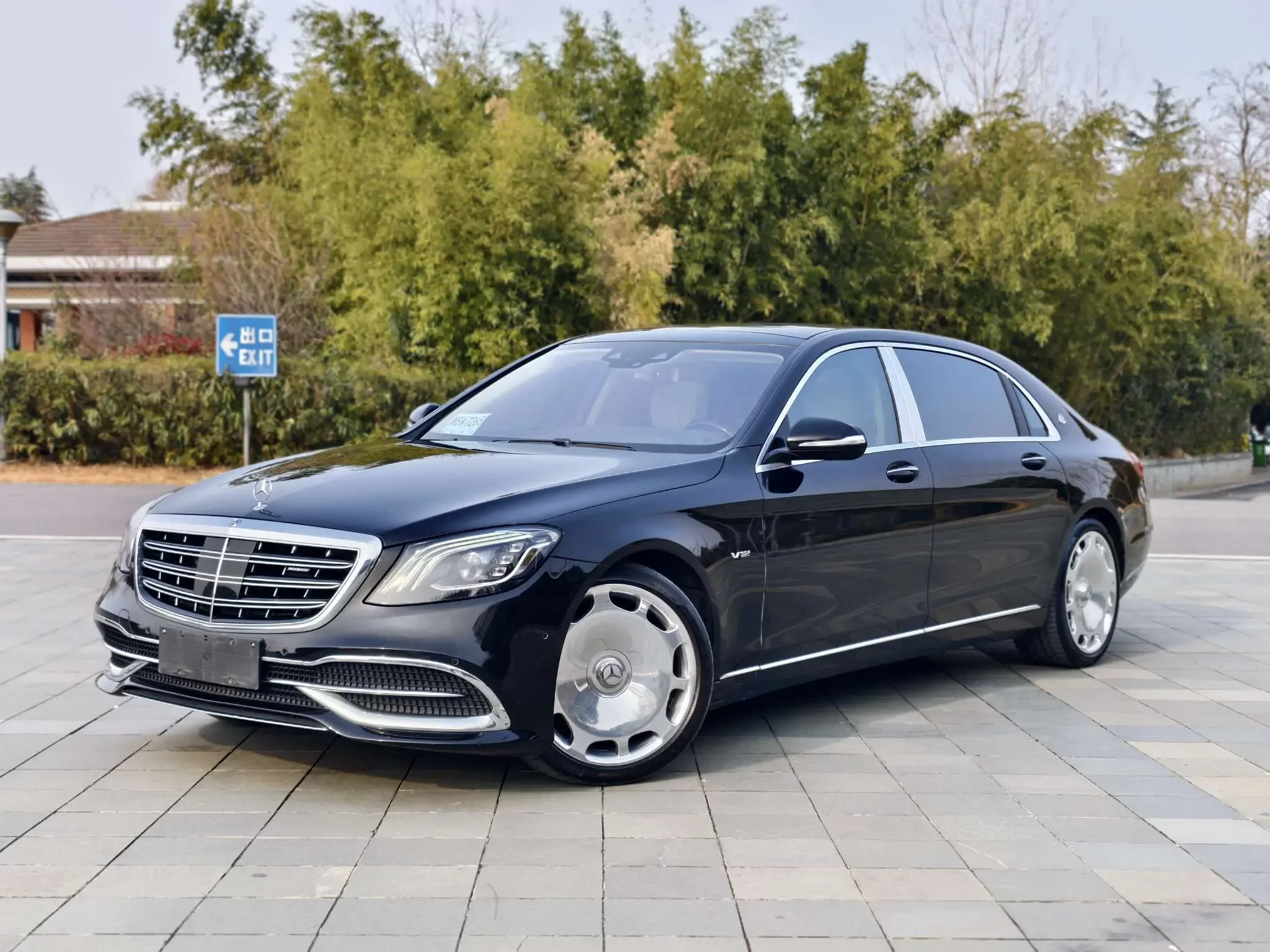 Mercedes-Benz Maybach S-Class