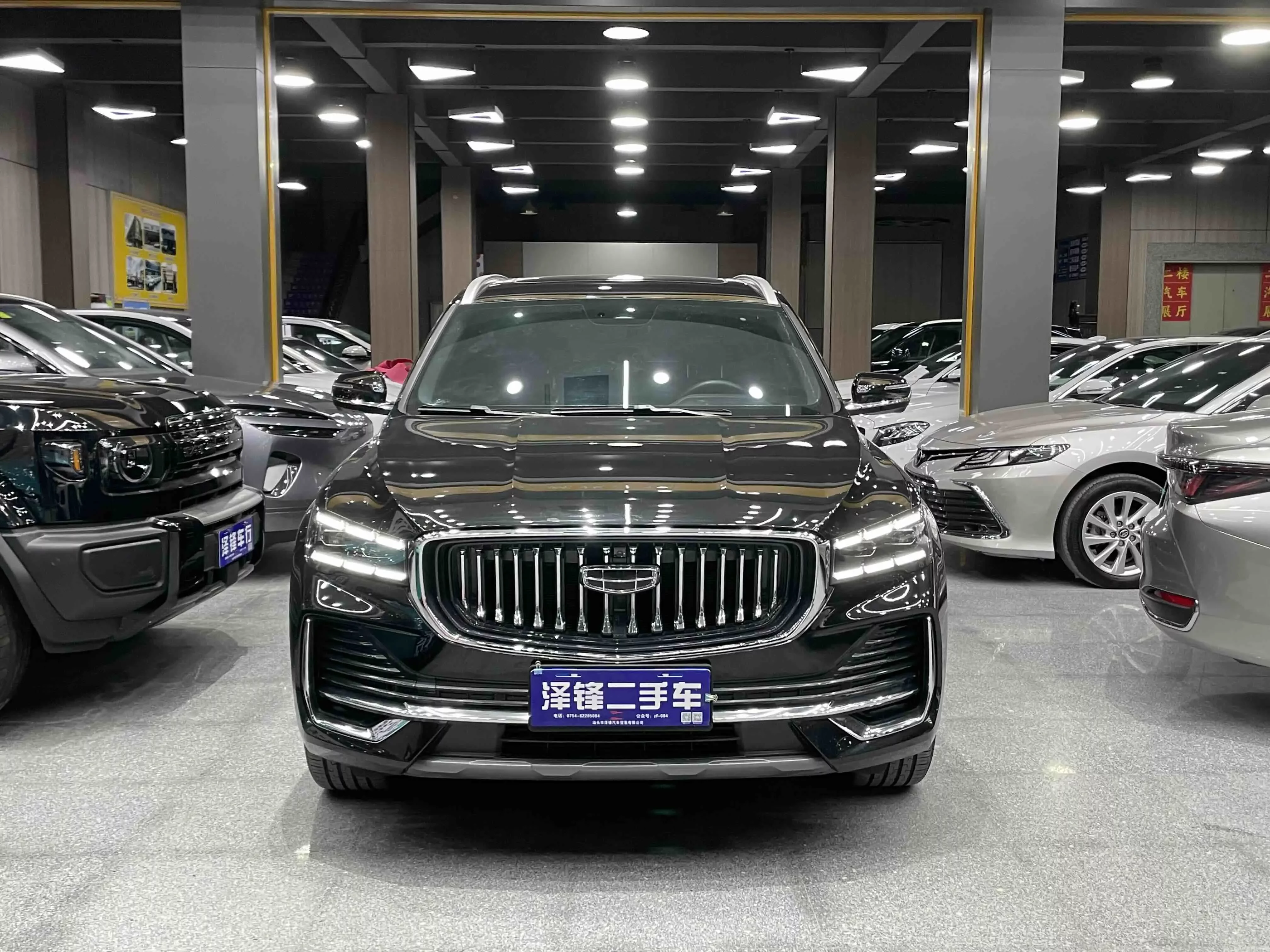 Geely Monjaro