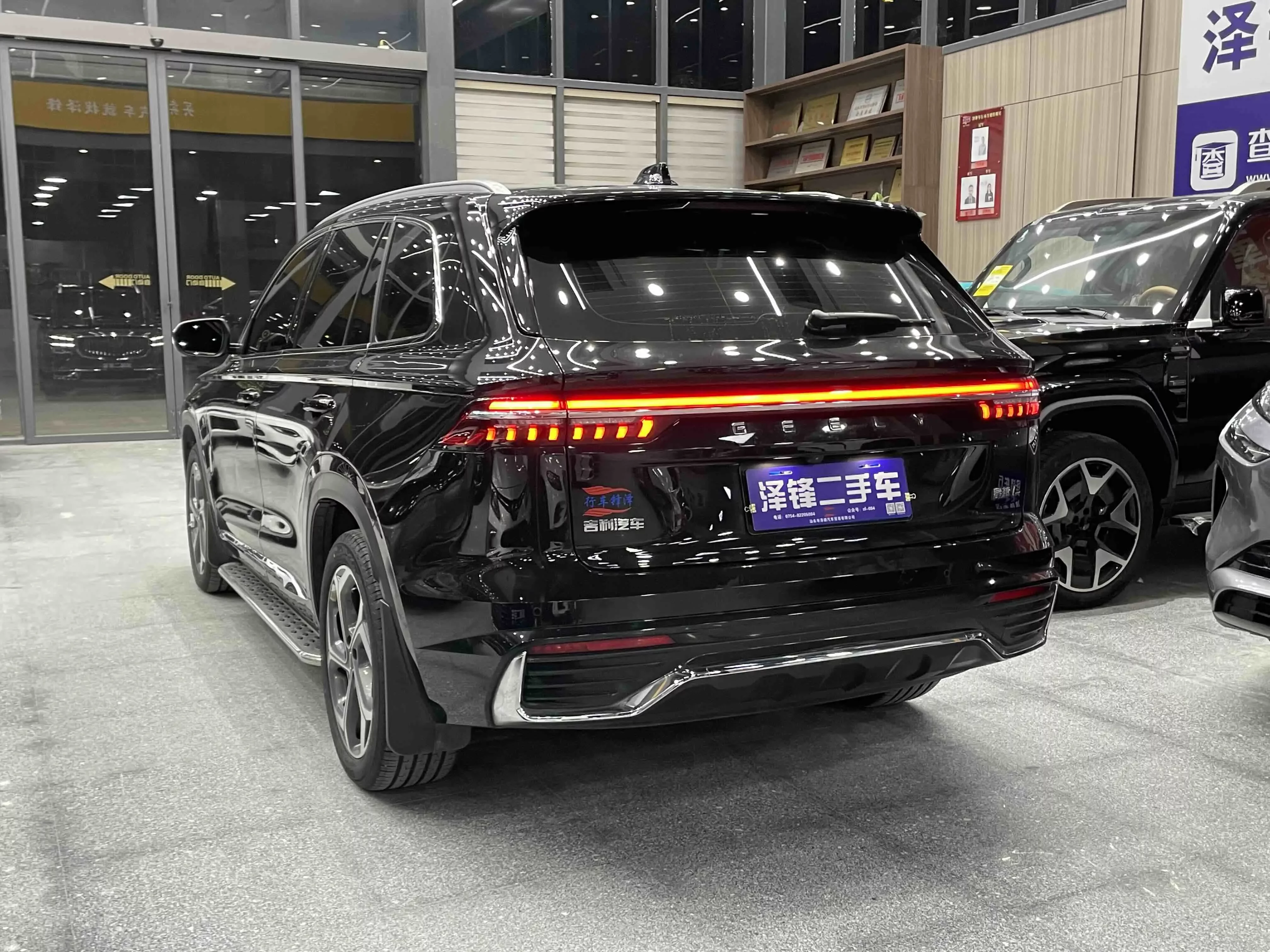 Geely Monjaro