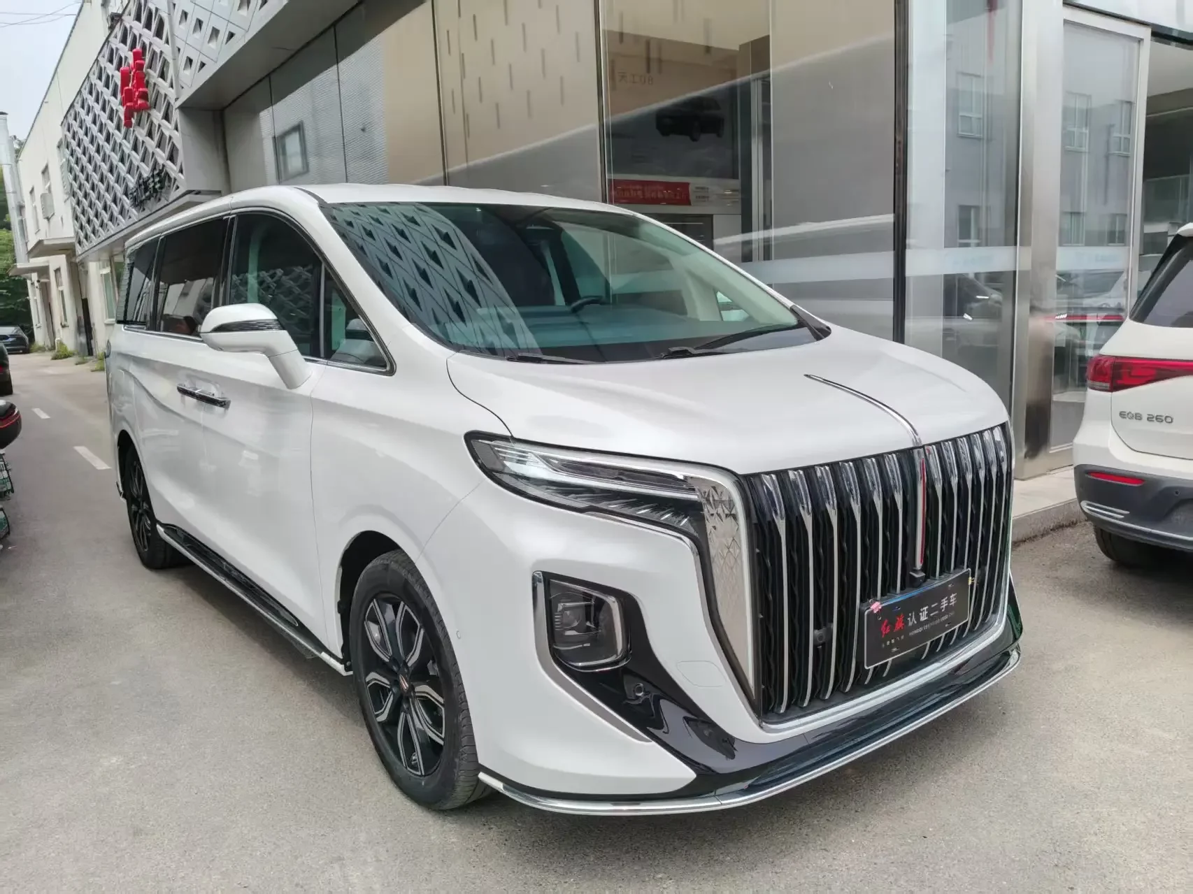 Hongqi HQ9