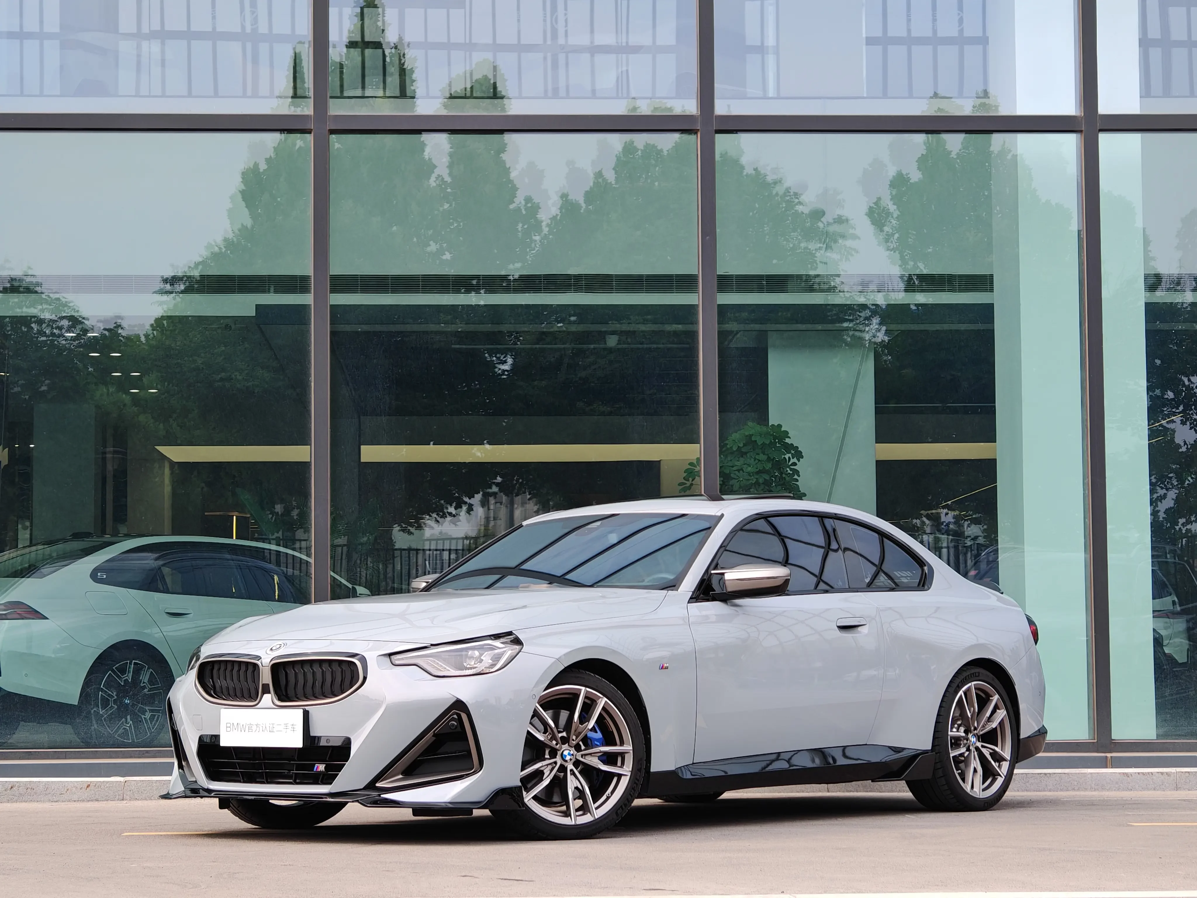 BMW 2 Series