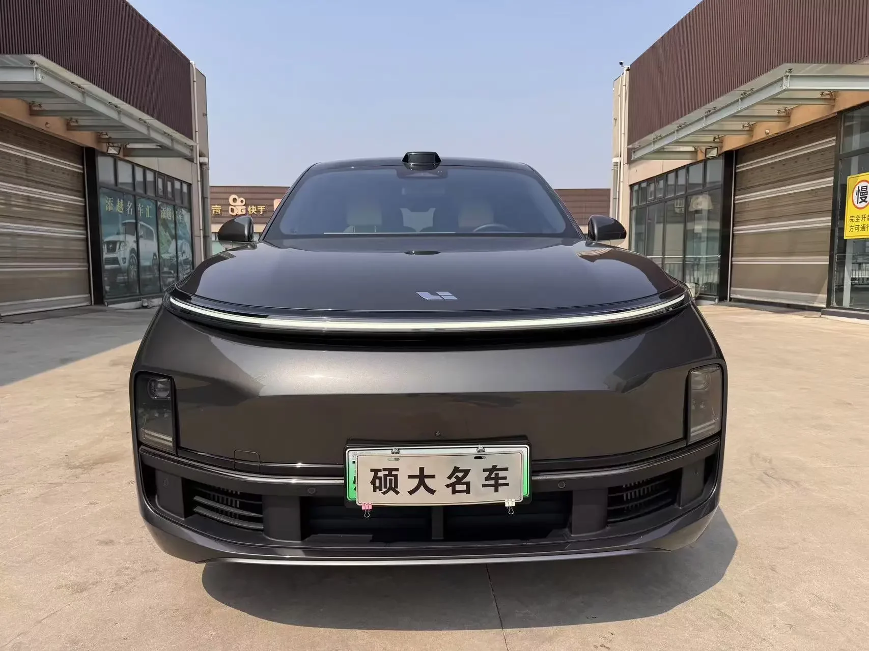 Lixiang L8