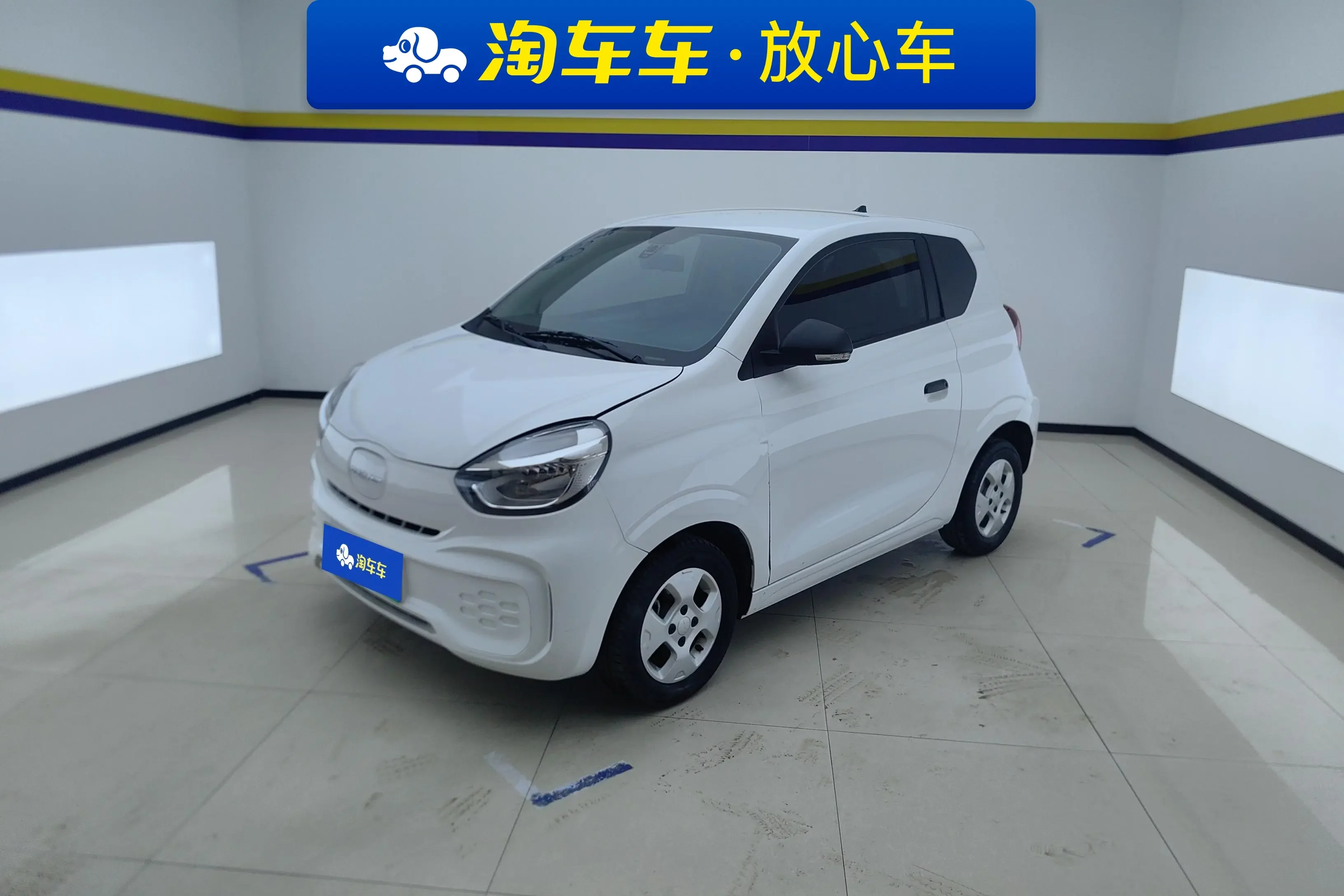 Roewe CLEVER