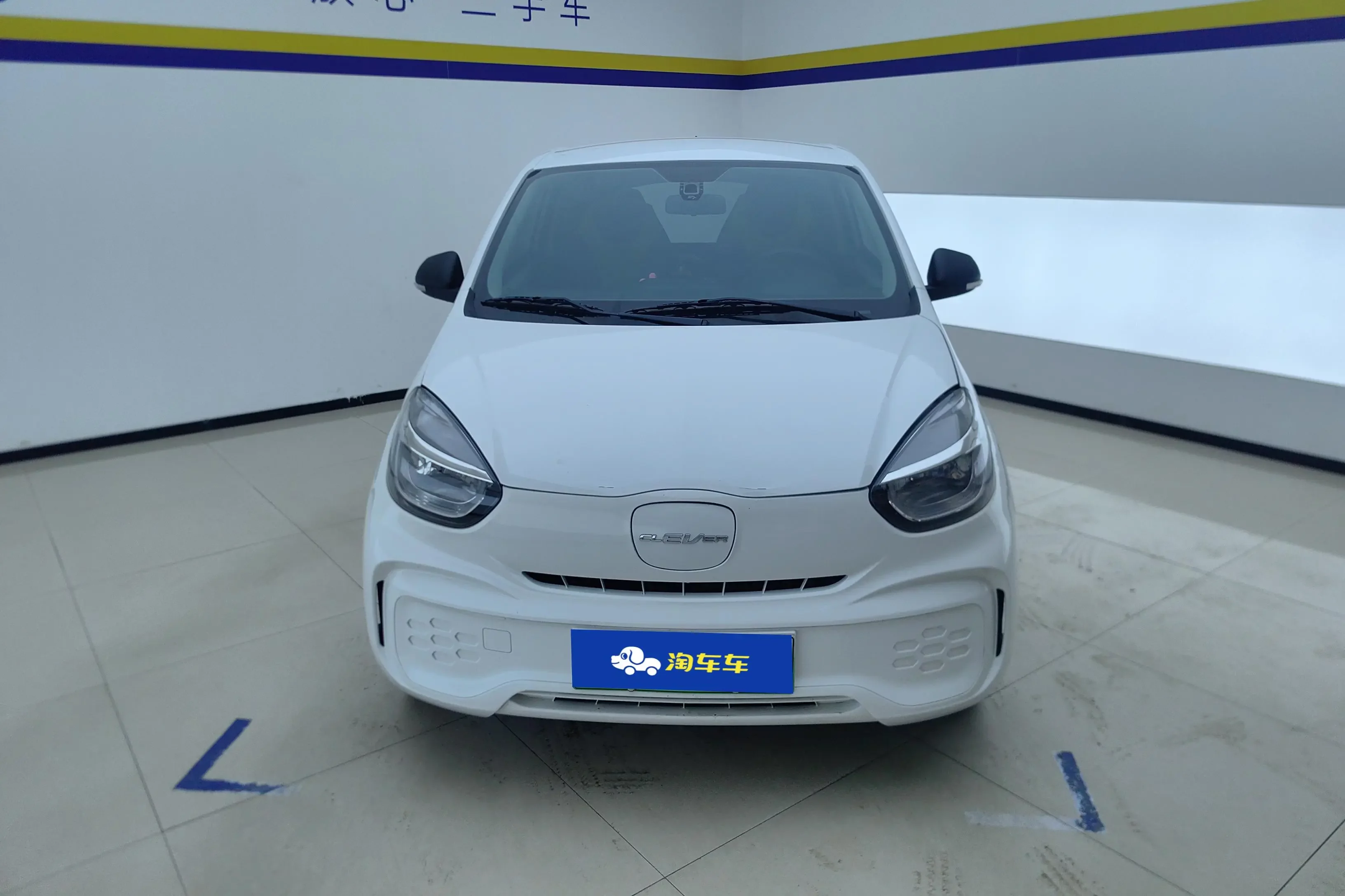 Roewe CLEVER