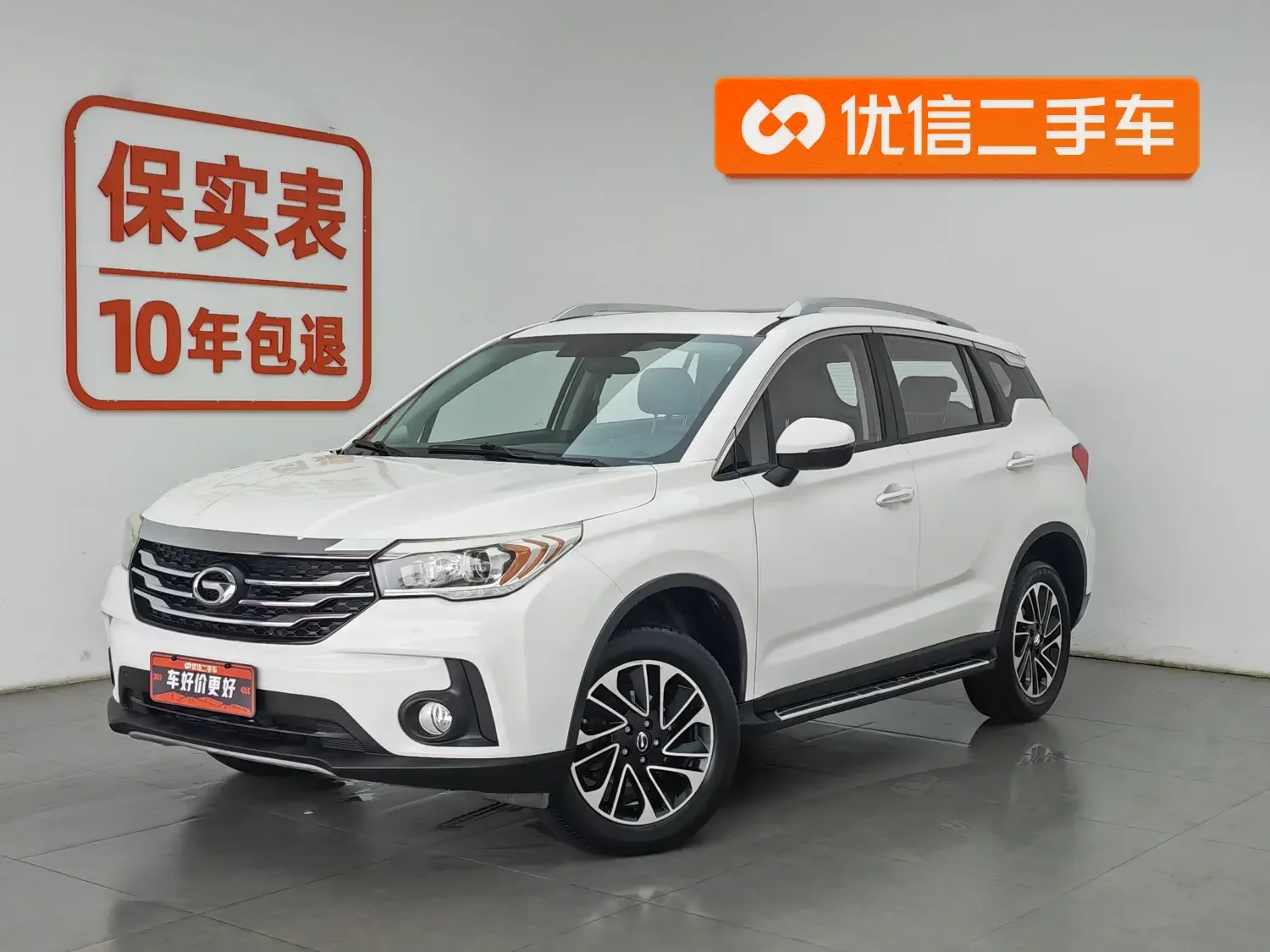 GAC Trumpchi GS4  из Китая