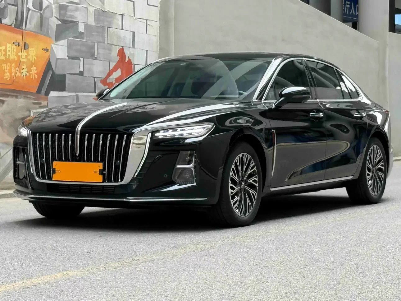 Hongqi H5