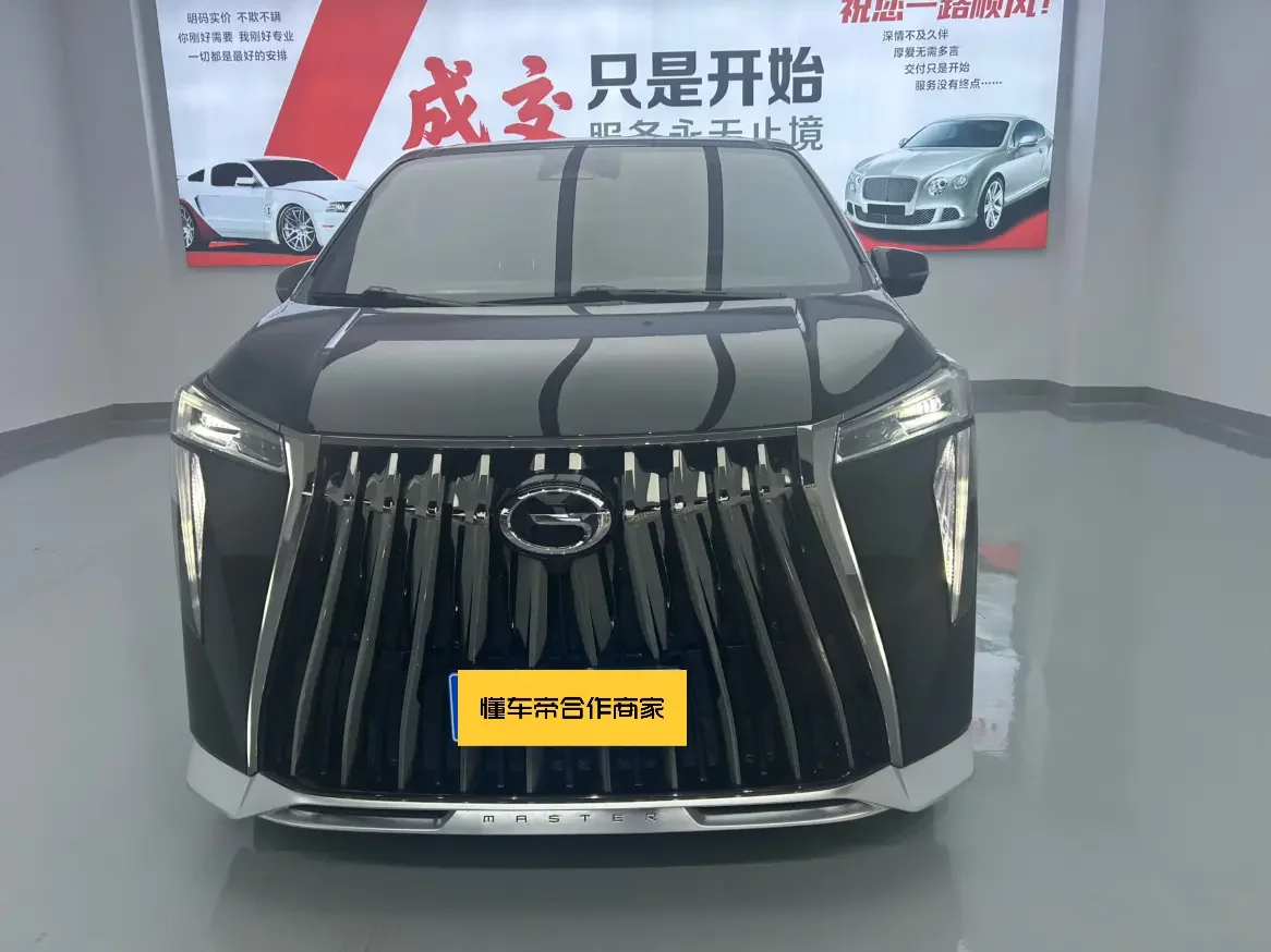 GAC Trumpchi M8