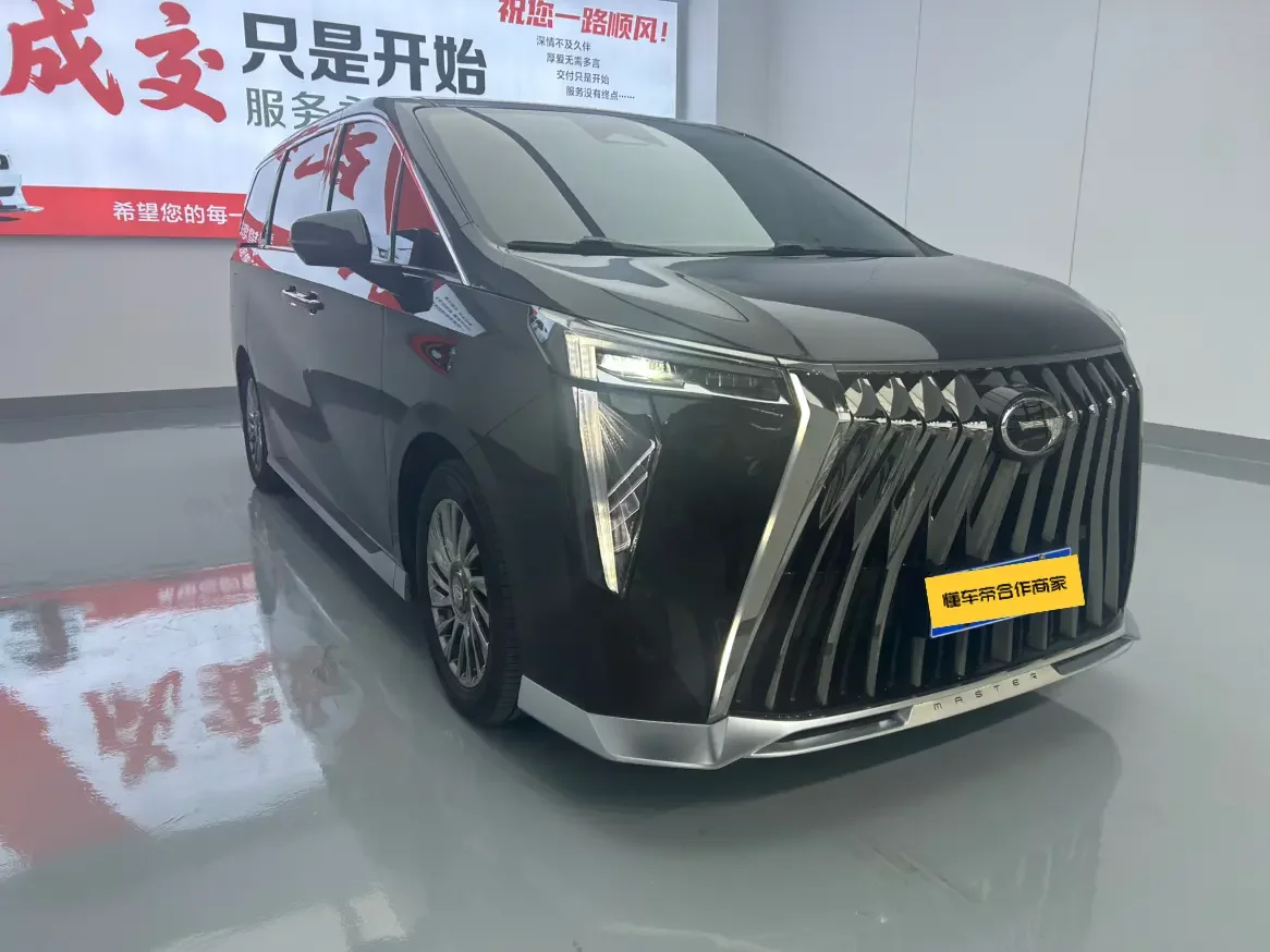 GAC Trumpchi M8