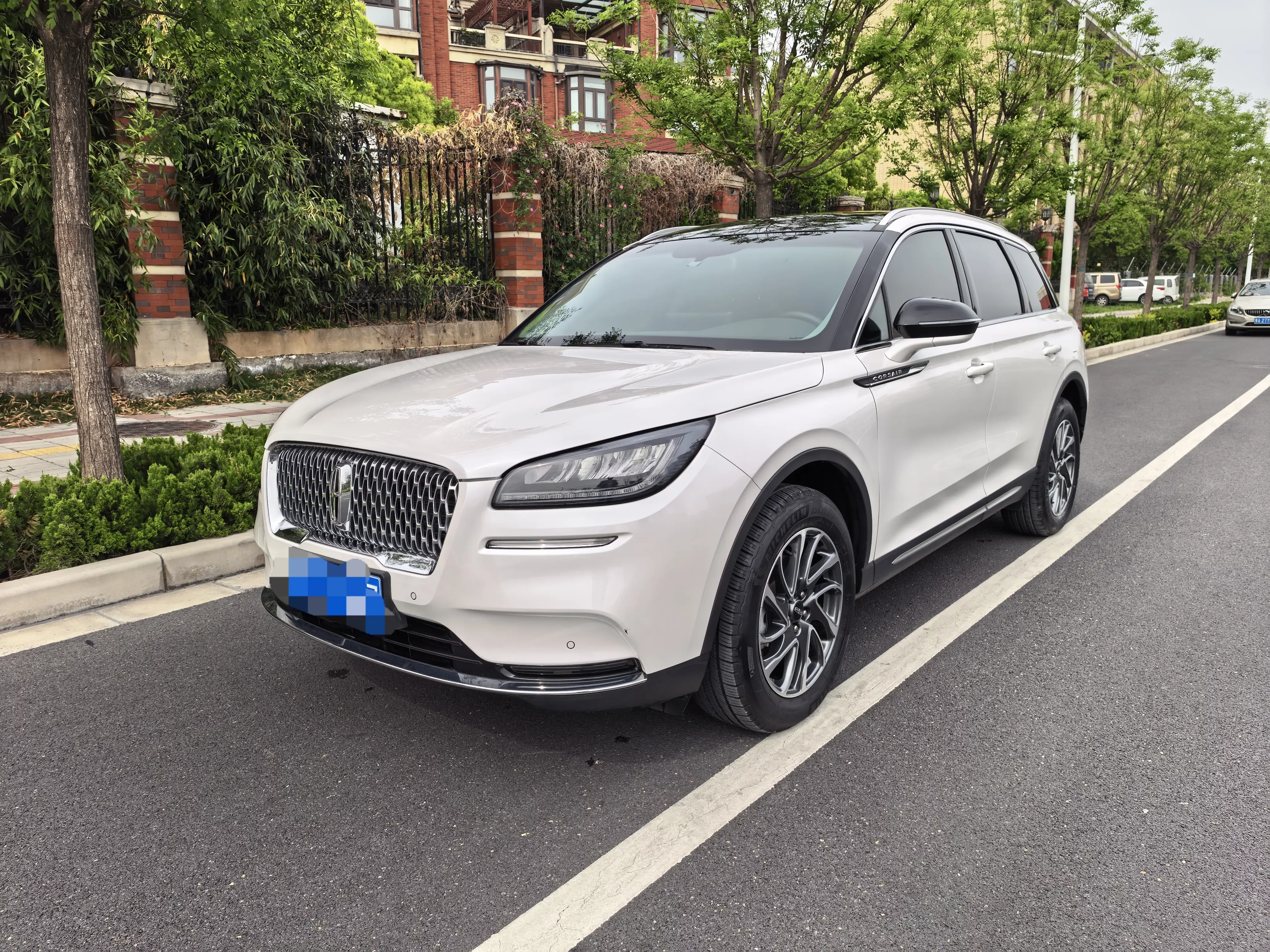 Lincoln adventurer