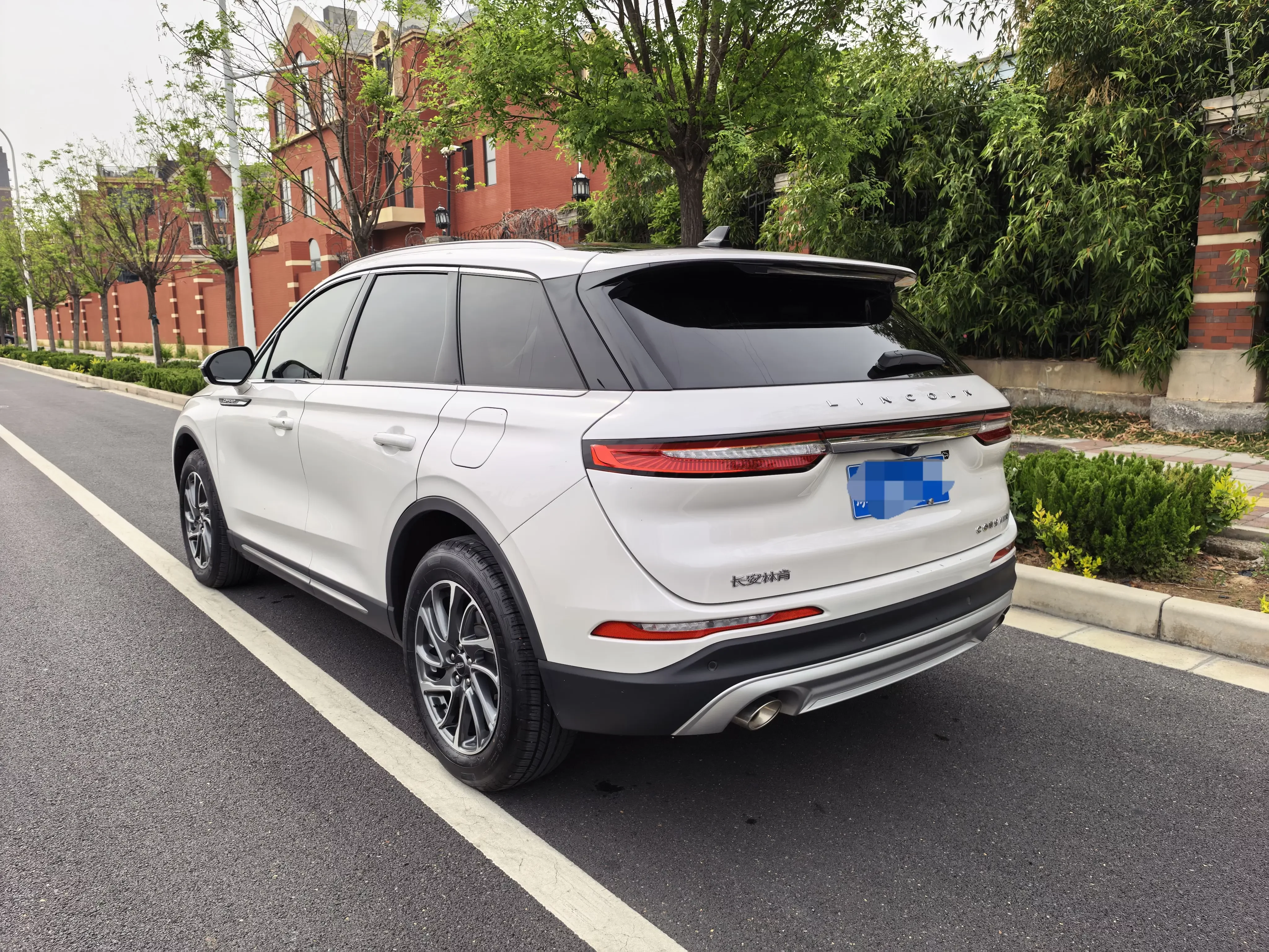 Lincoln adventurer
