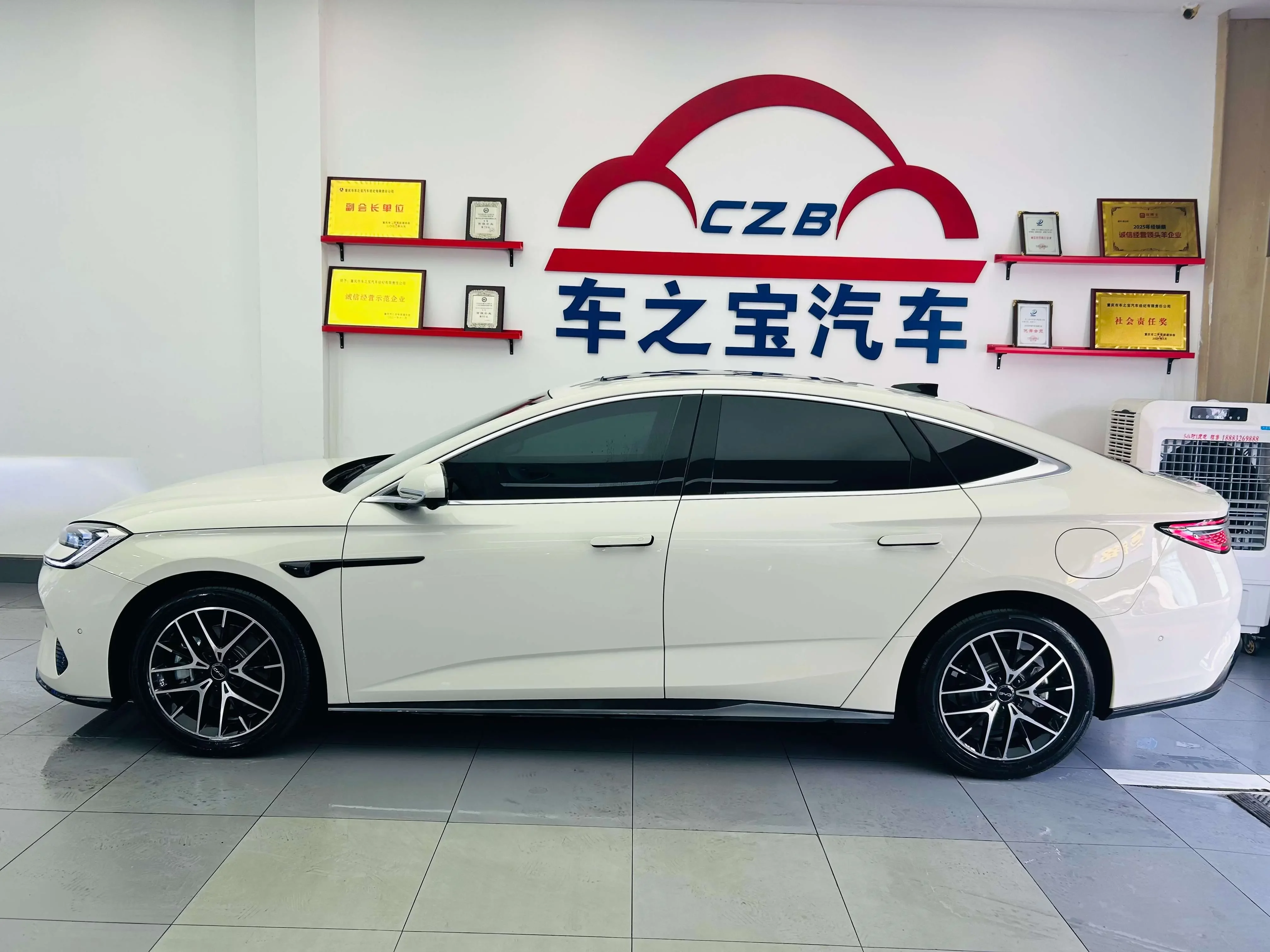 BYD Seal 07DM