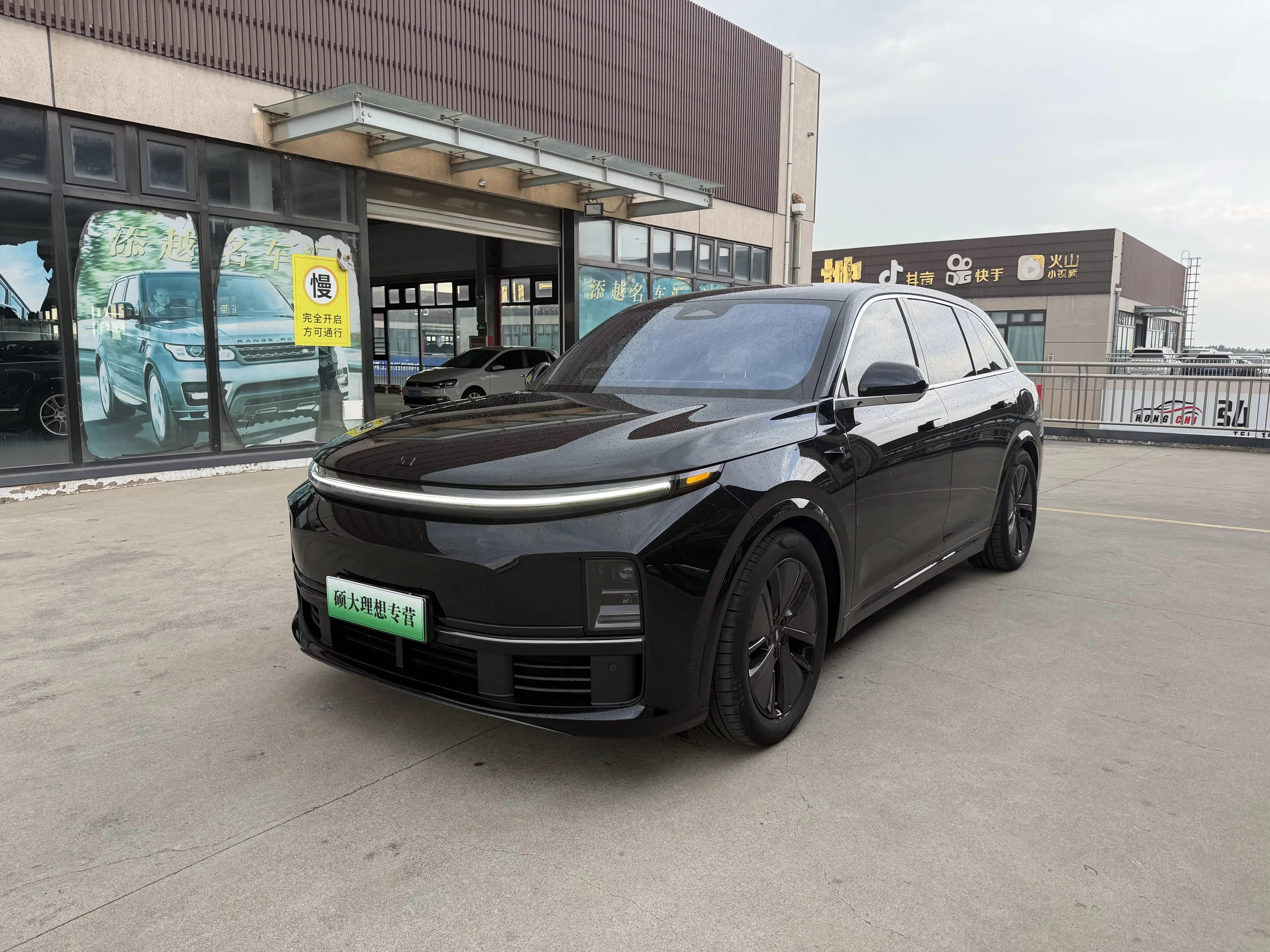 Li L7 (Ideal L7)  из Китая