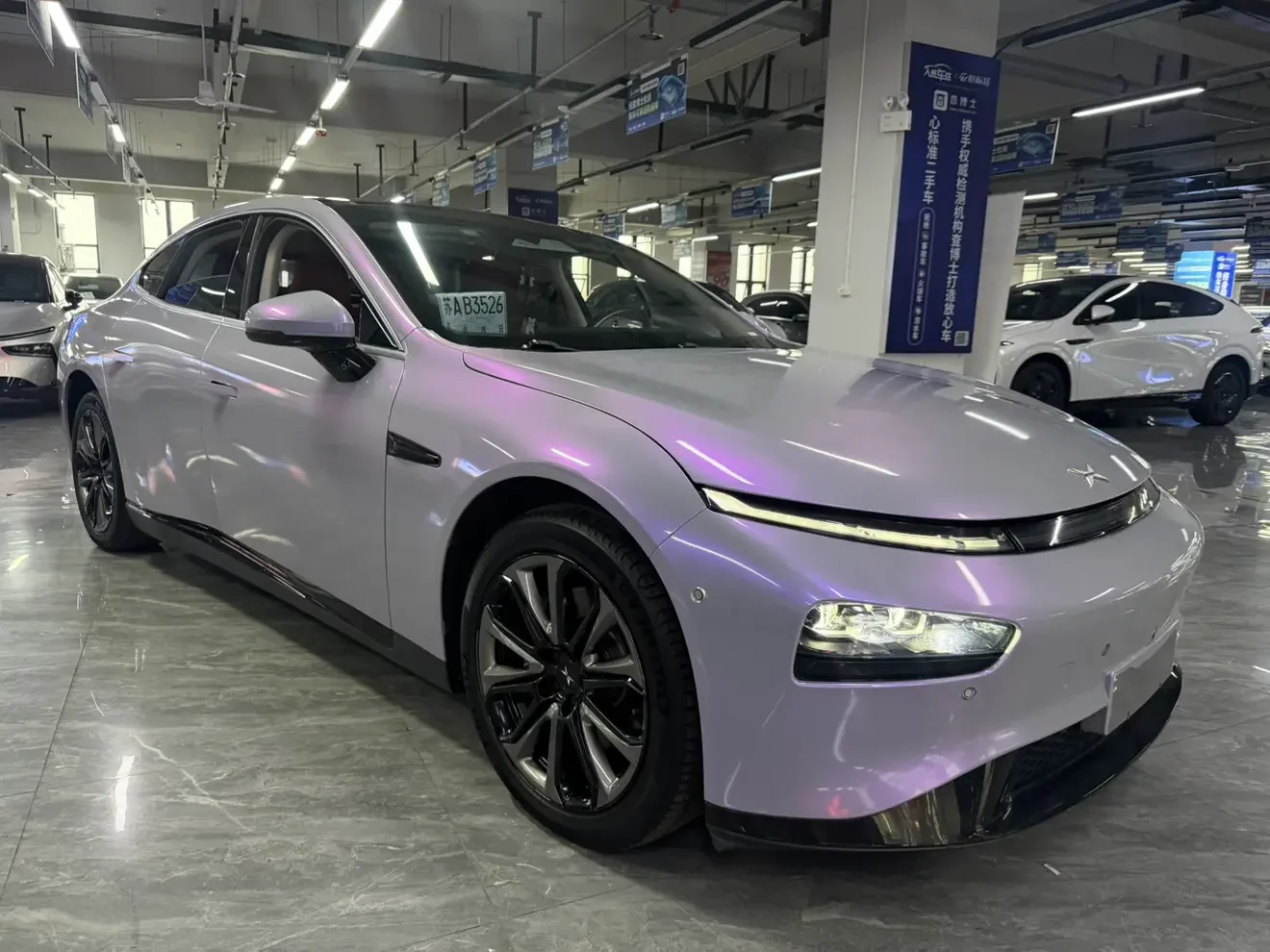 Xpeng P7