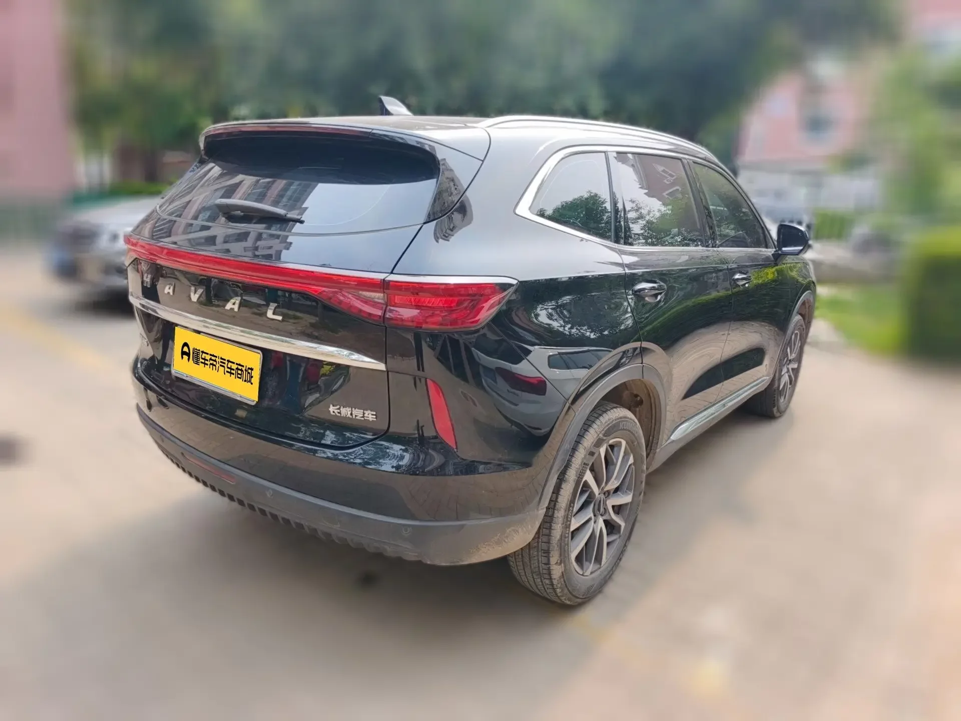 Haval H6