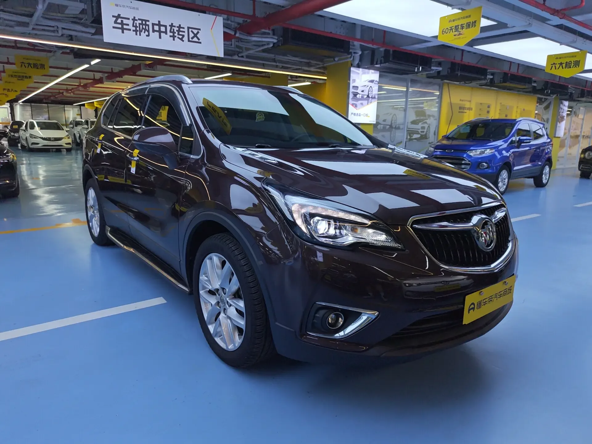 Buick Envision
