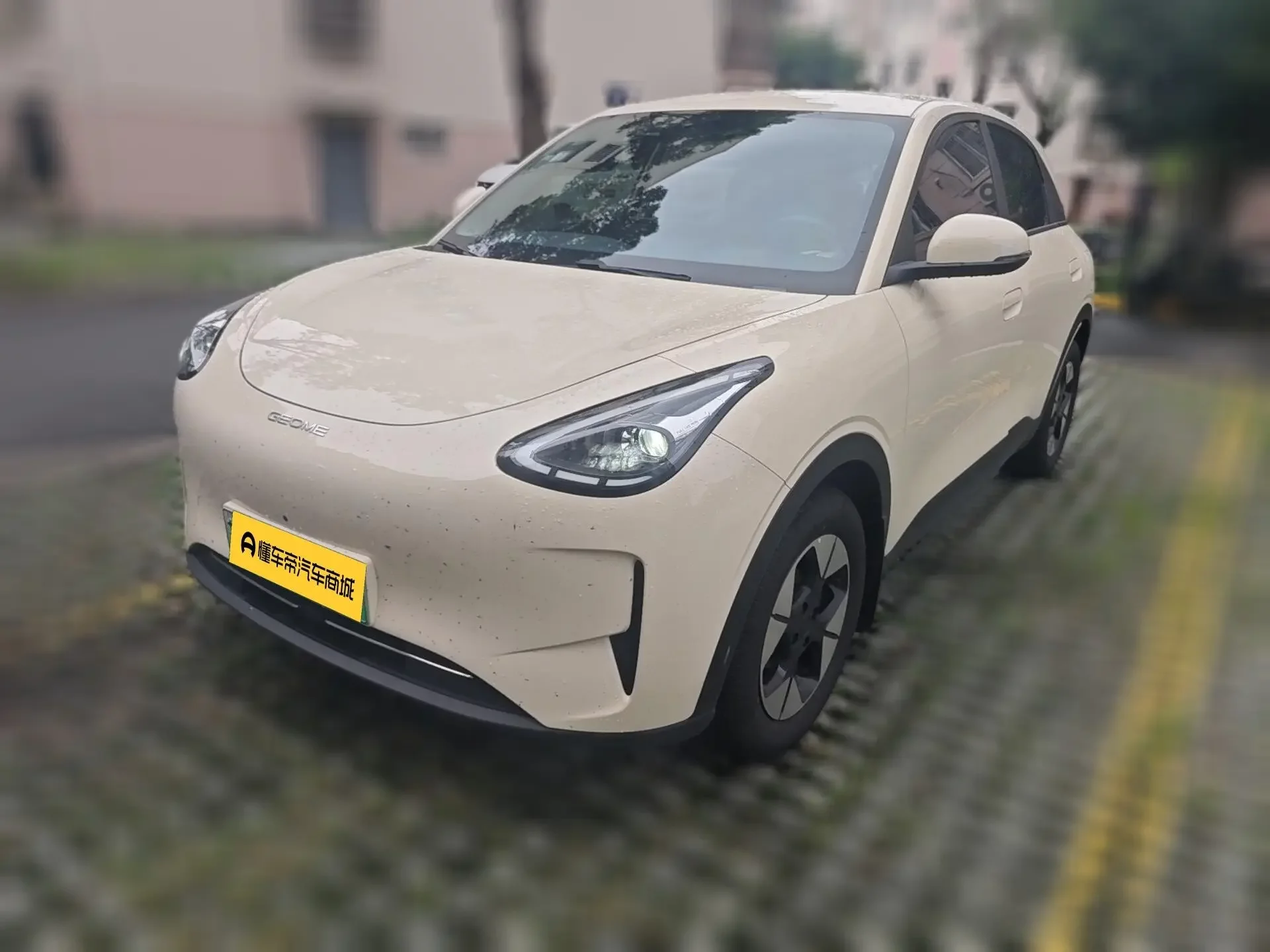 Geely Star Wish