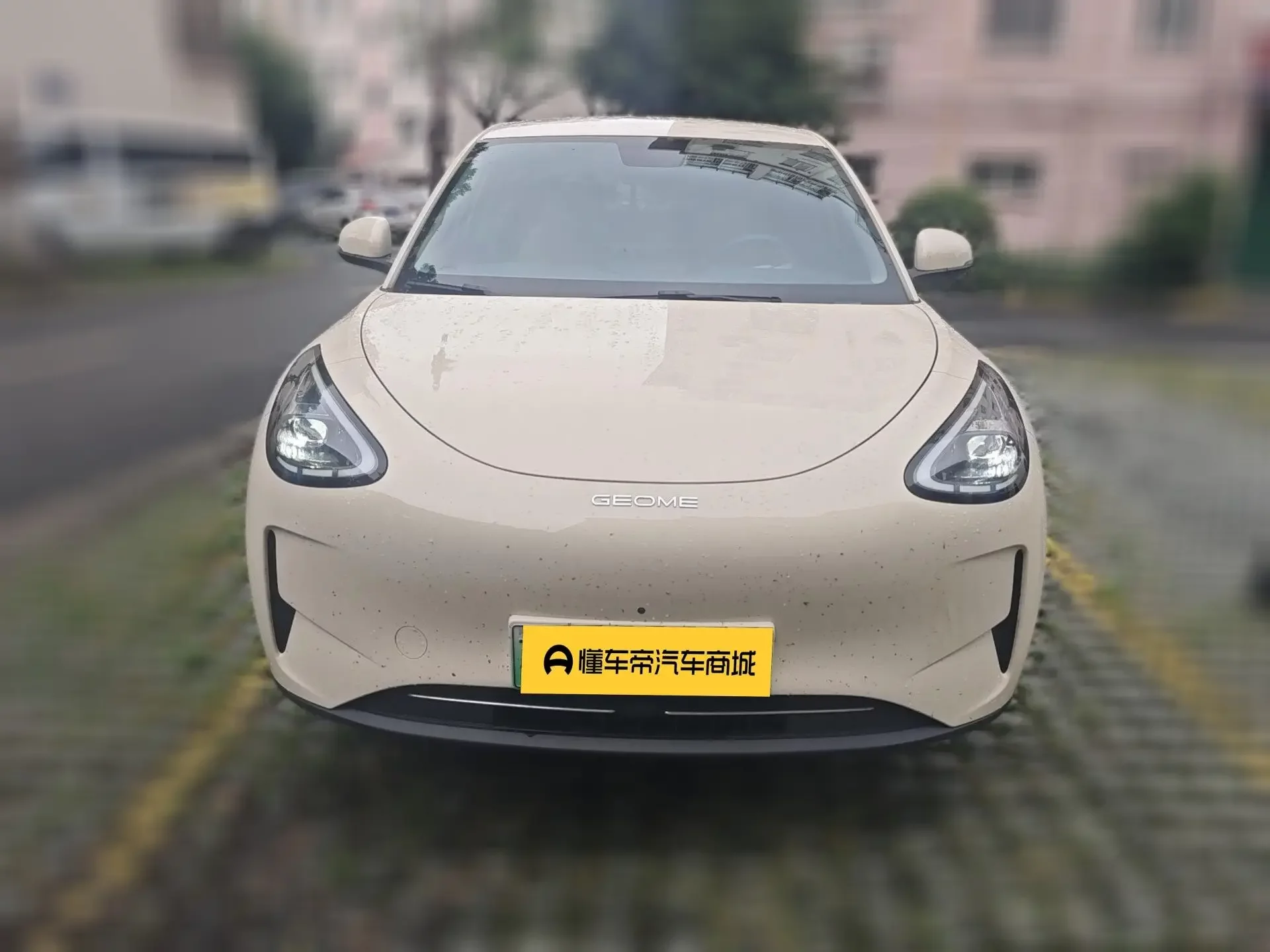 Geely Star Wish
