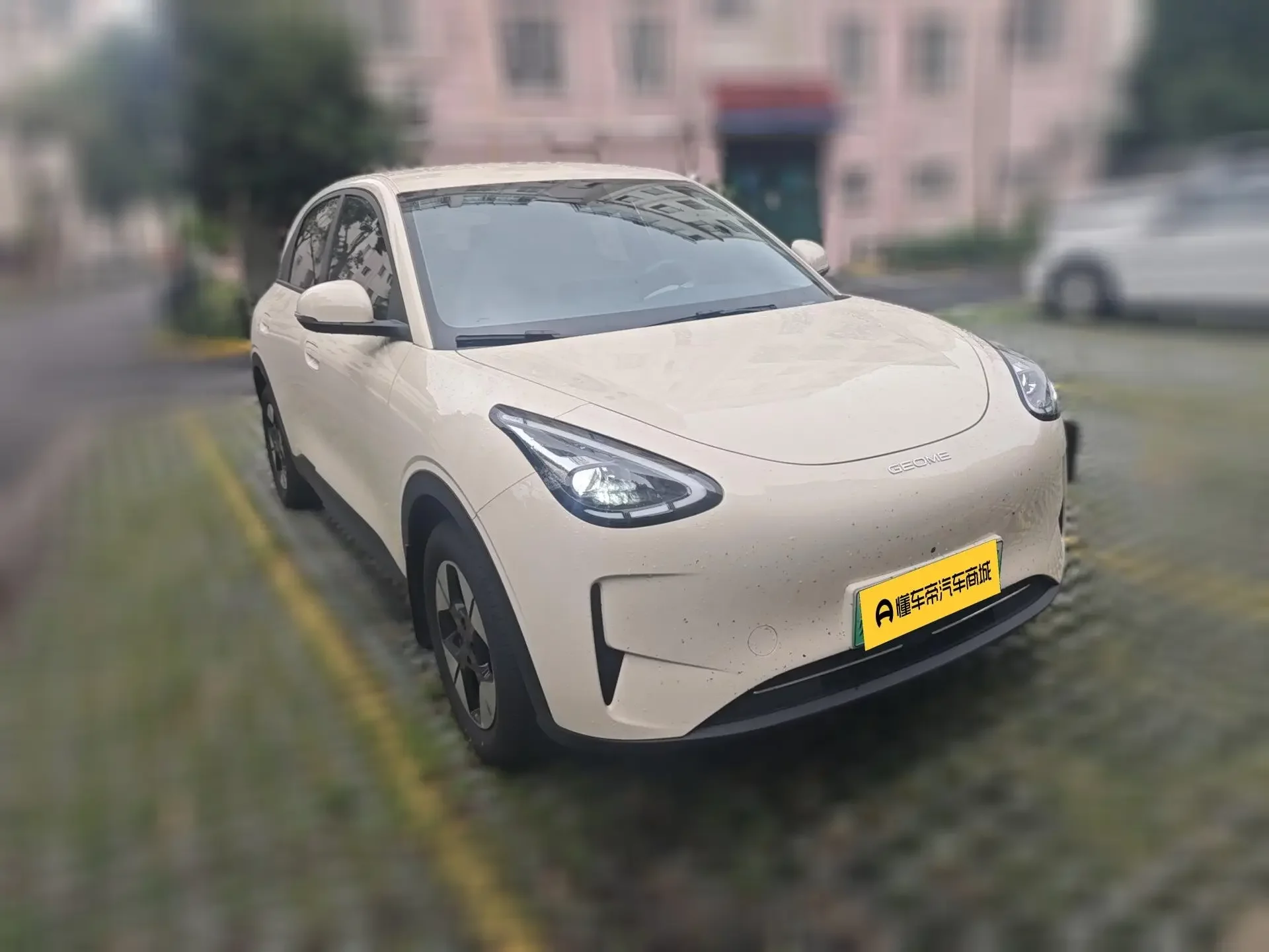 Geely Star Wish