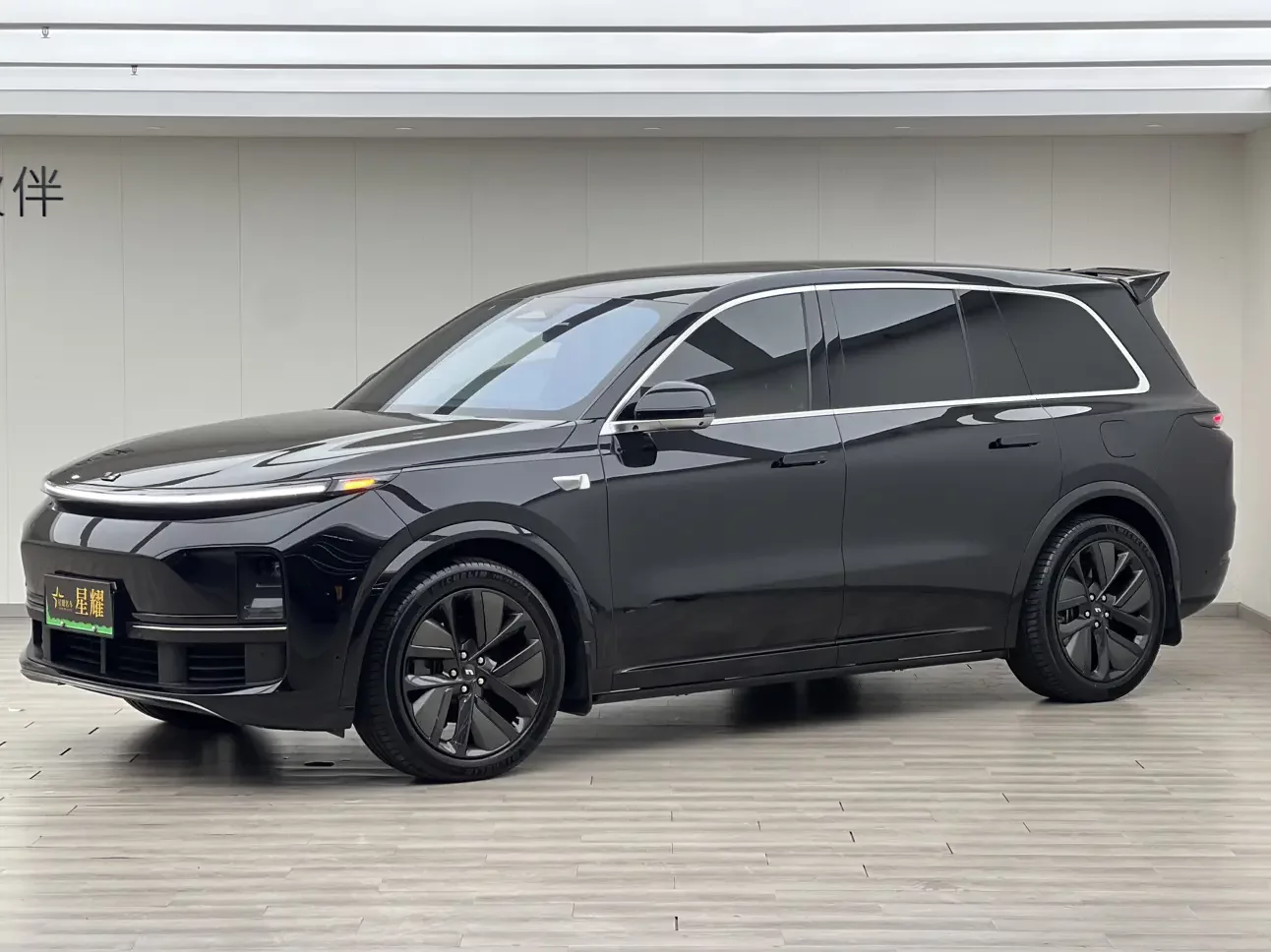 Lixiang L9