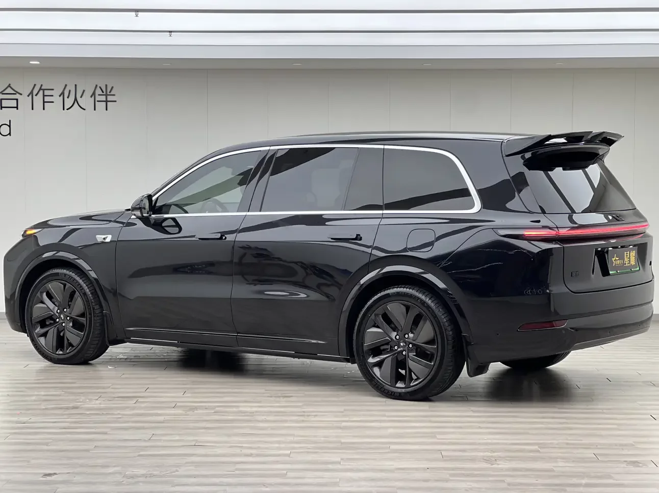 Lixiang L9