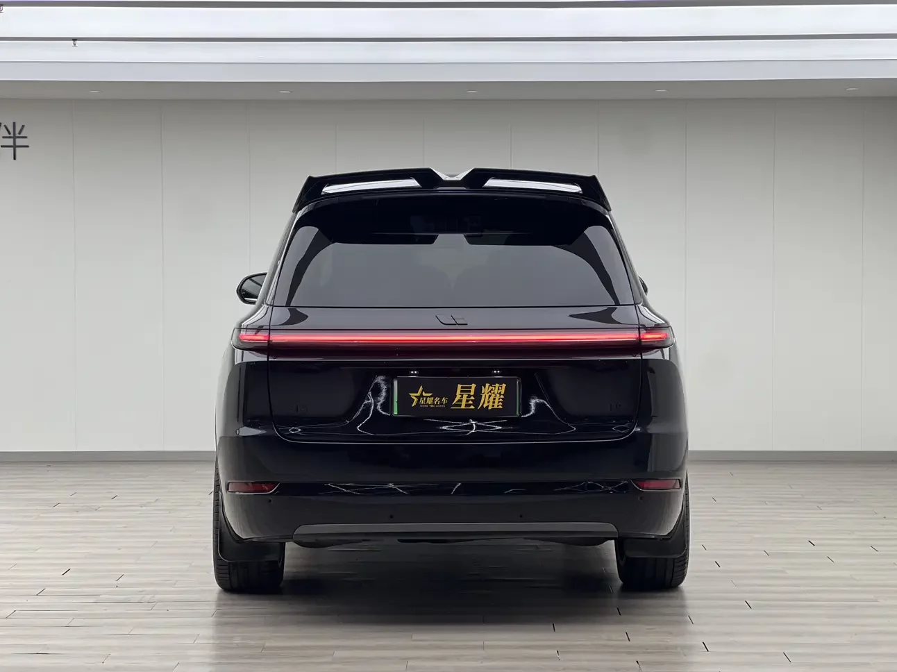 Lixiang L9