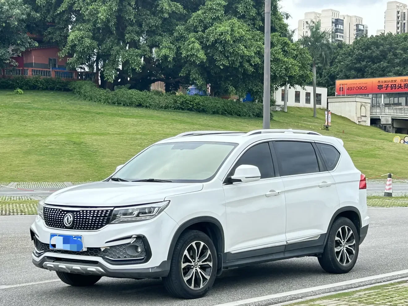 Forthing Jingyi X5