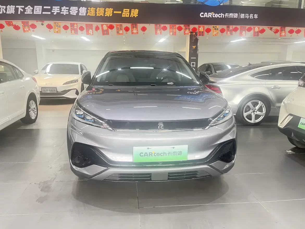 BYD Yuan PLUS