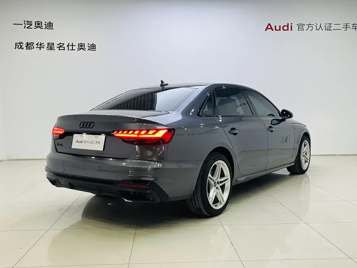 Audi A4L