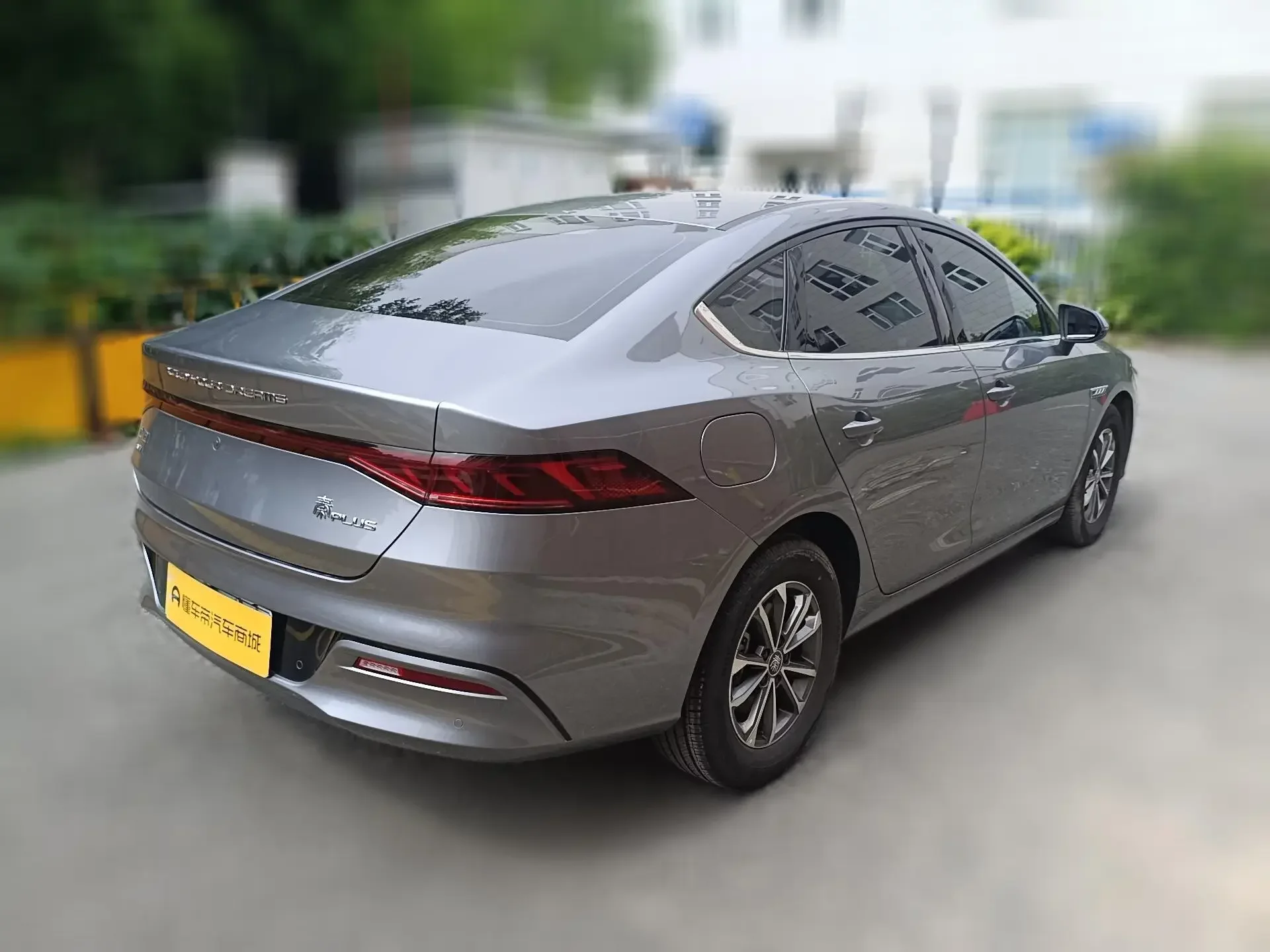 BYD Qin PLUS DM