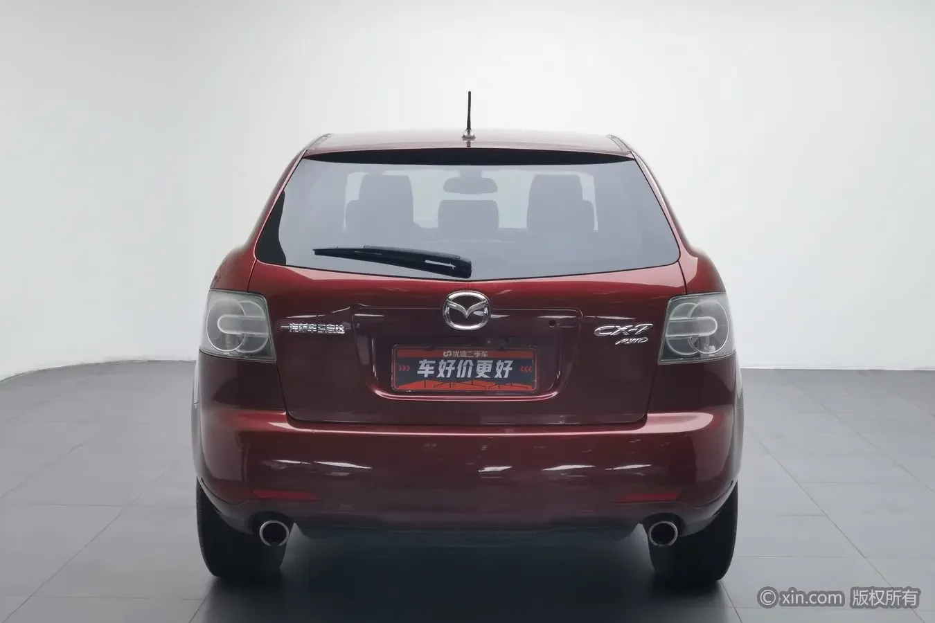 Mazda CX-7
