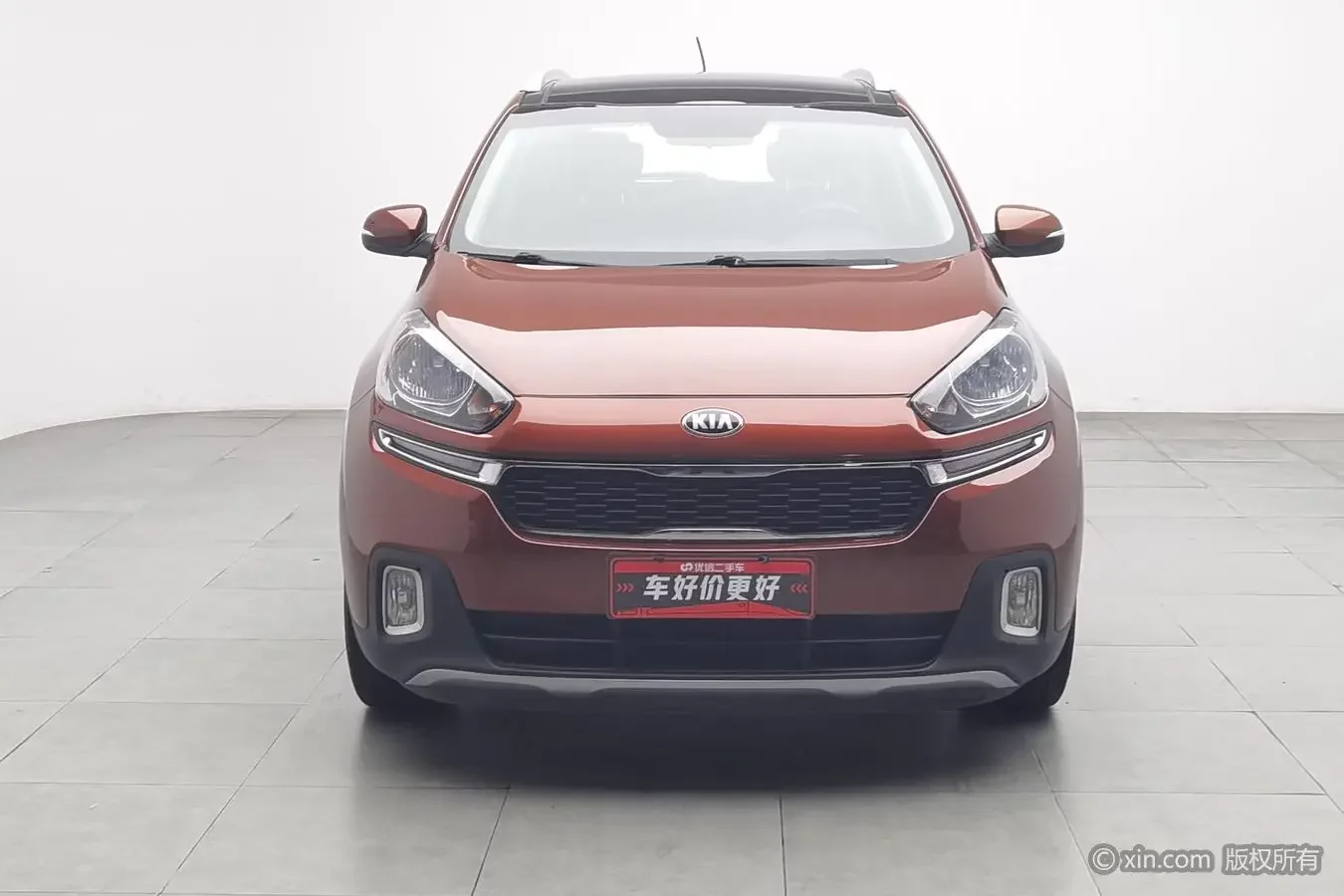 Kia Run proudly