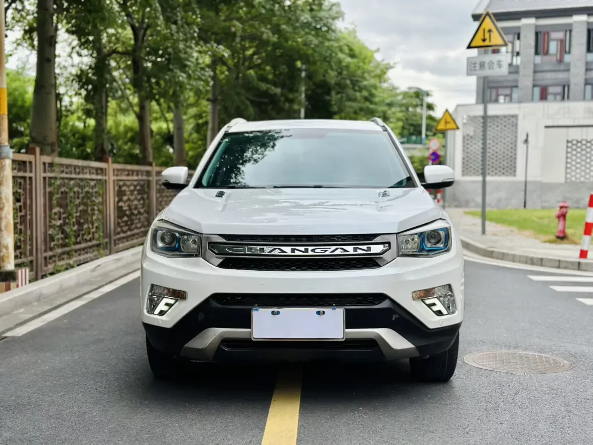 Changan CS75