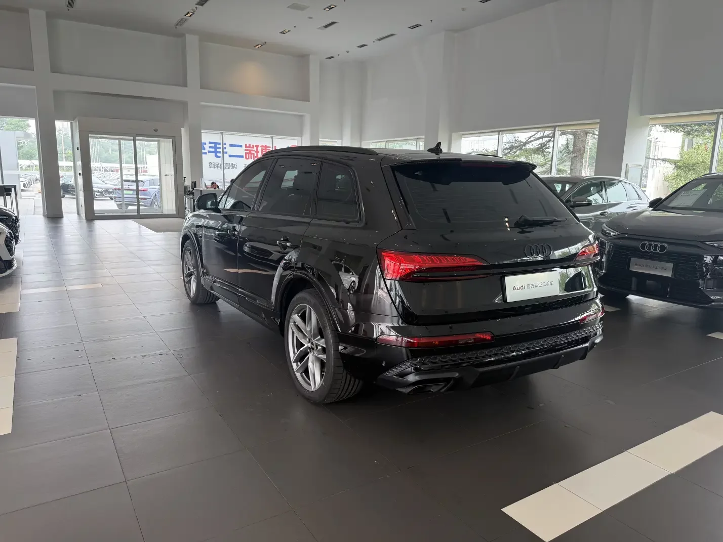Audi Q7