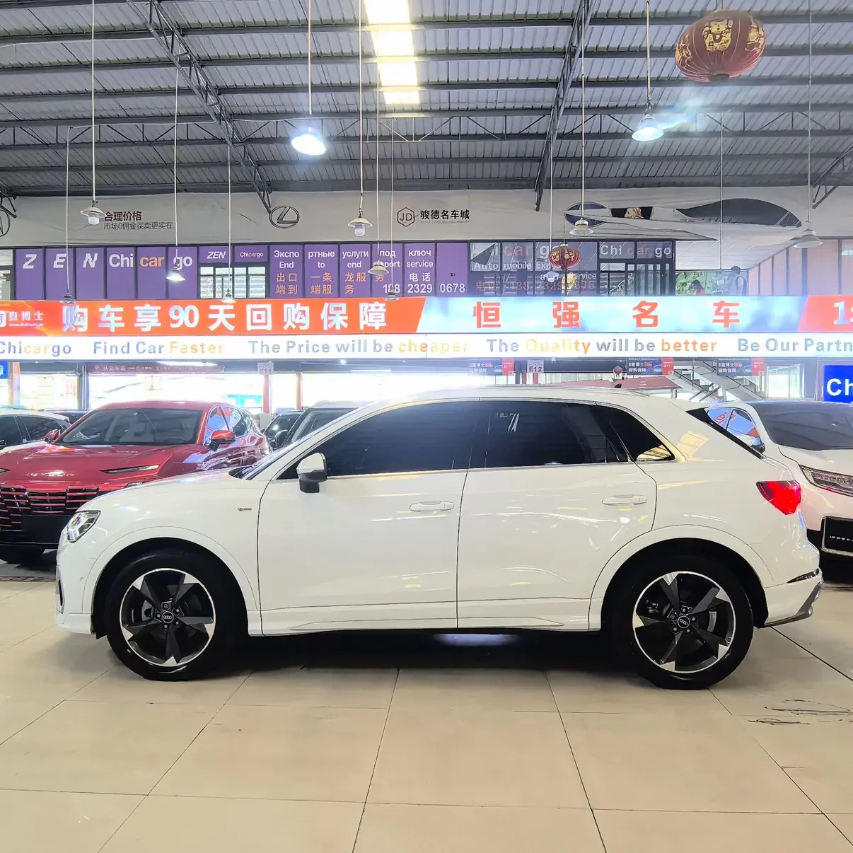 Audi Q3