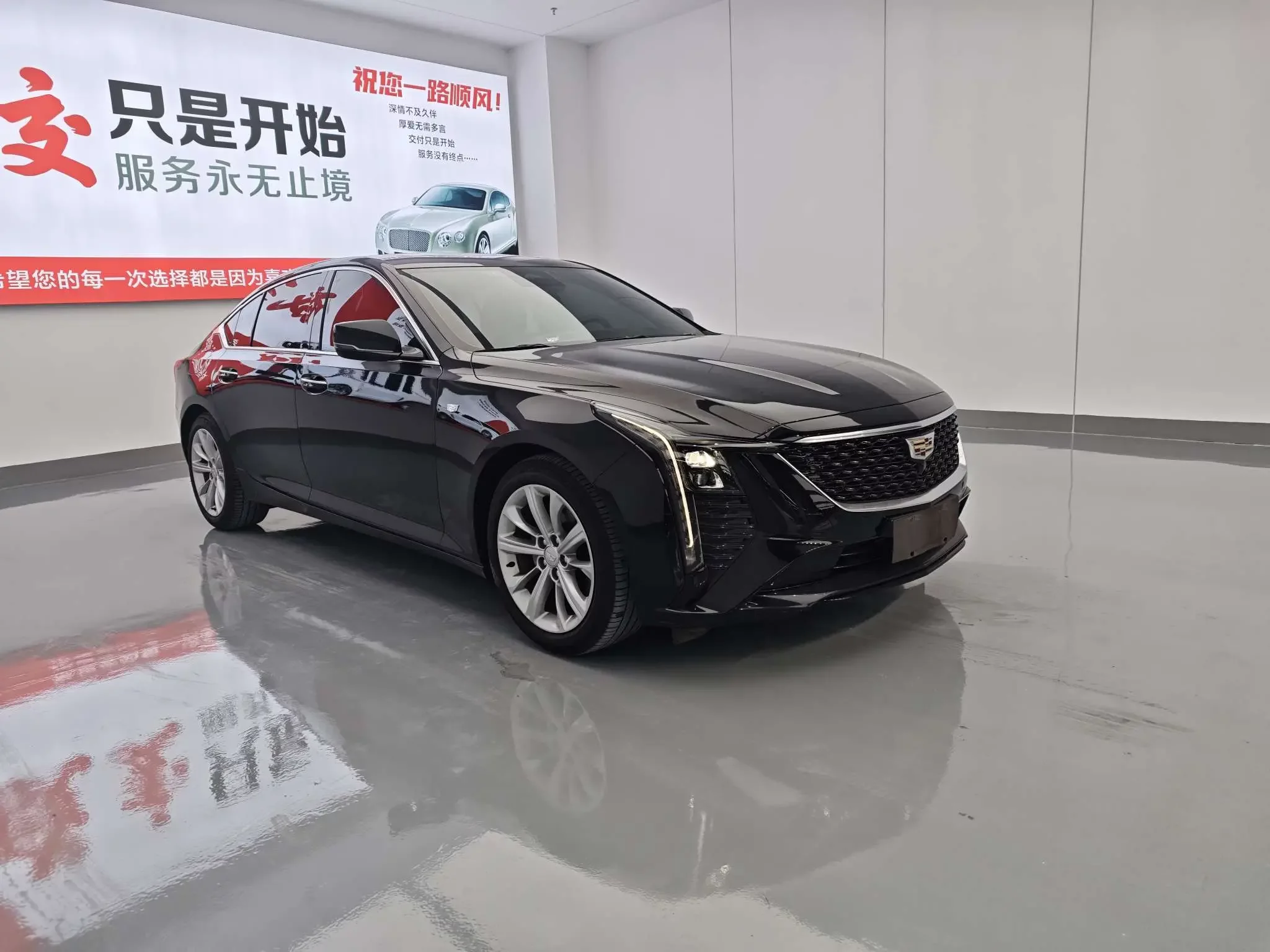 Cadillac CT5