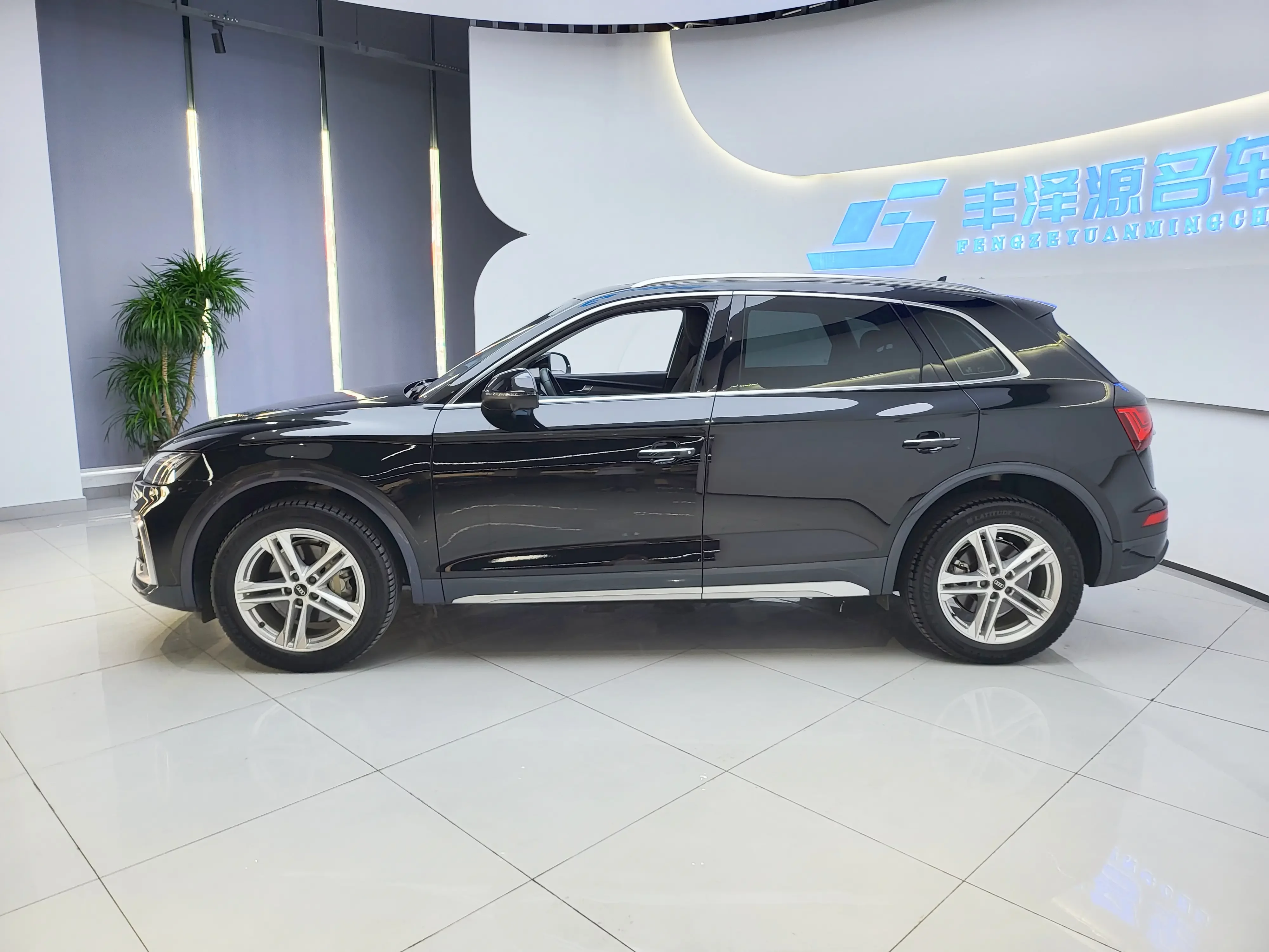 Audi Q5L