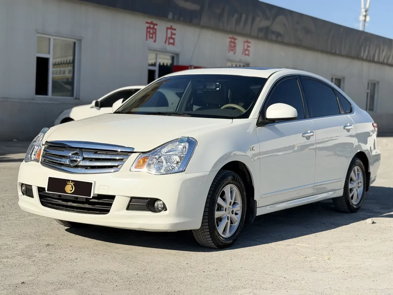 Nissan Sylphy