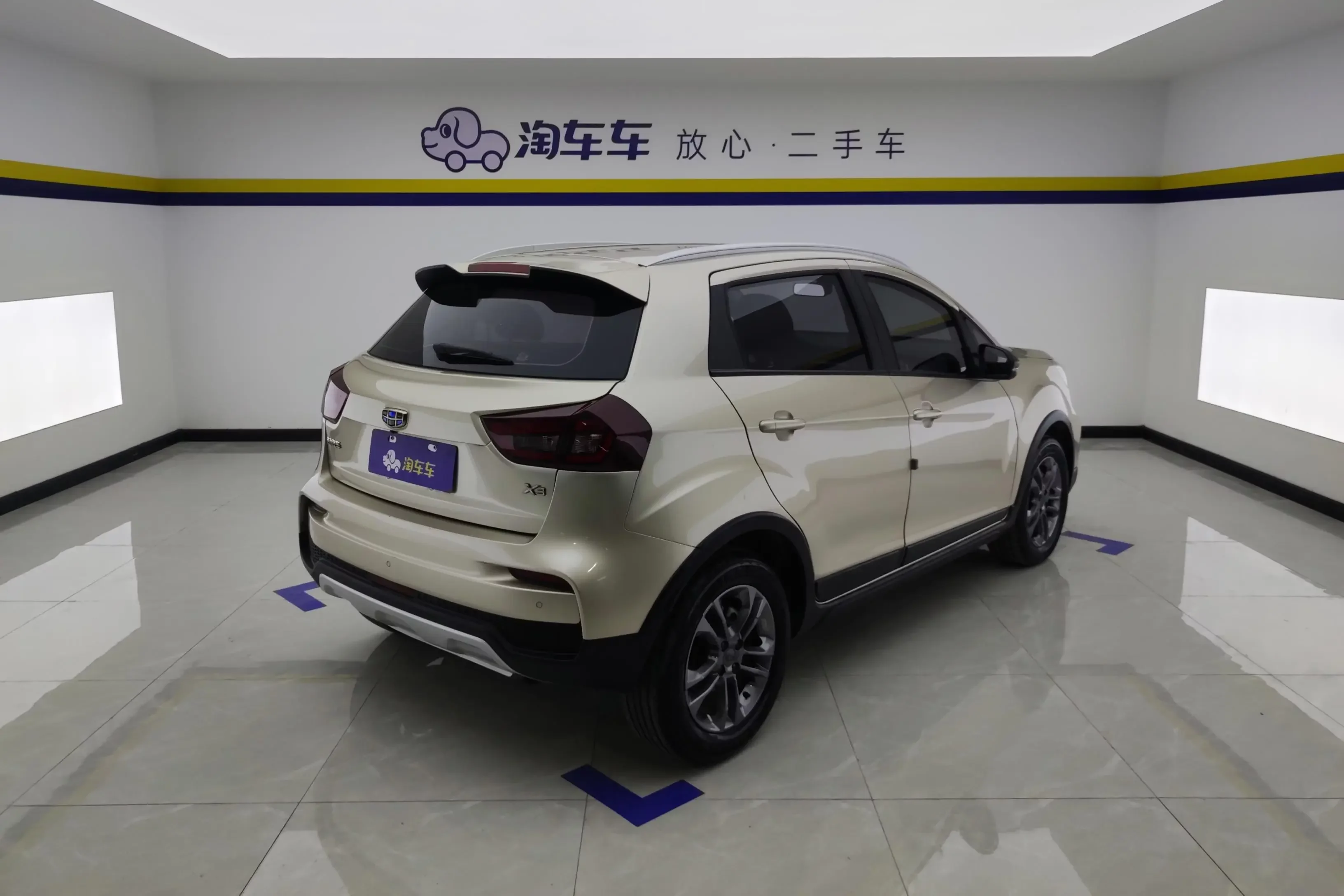 Geely Vision X3
