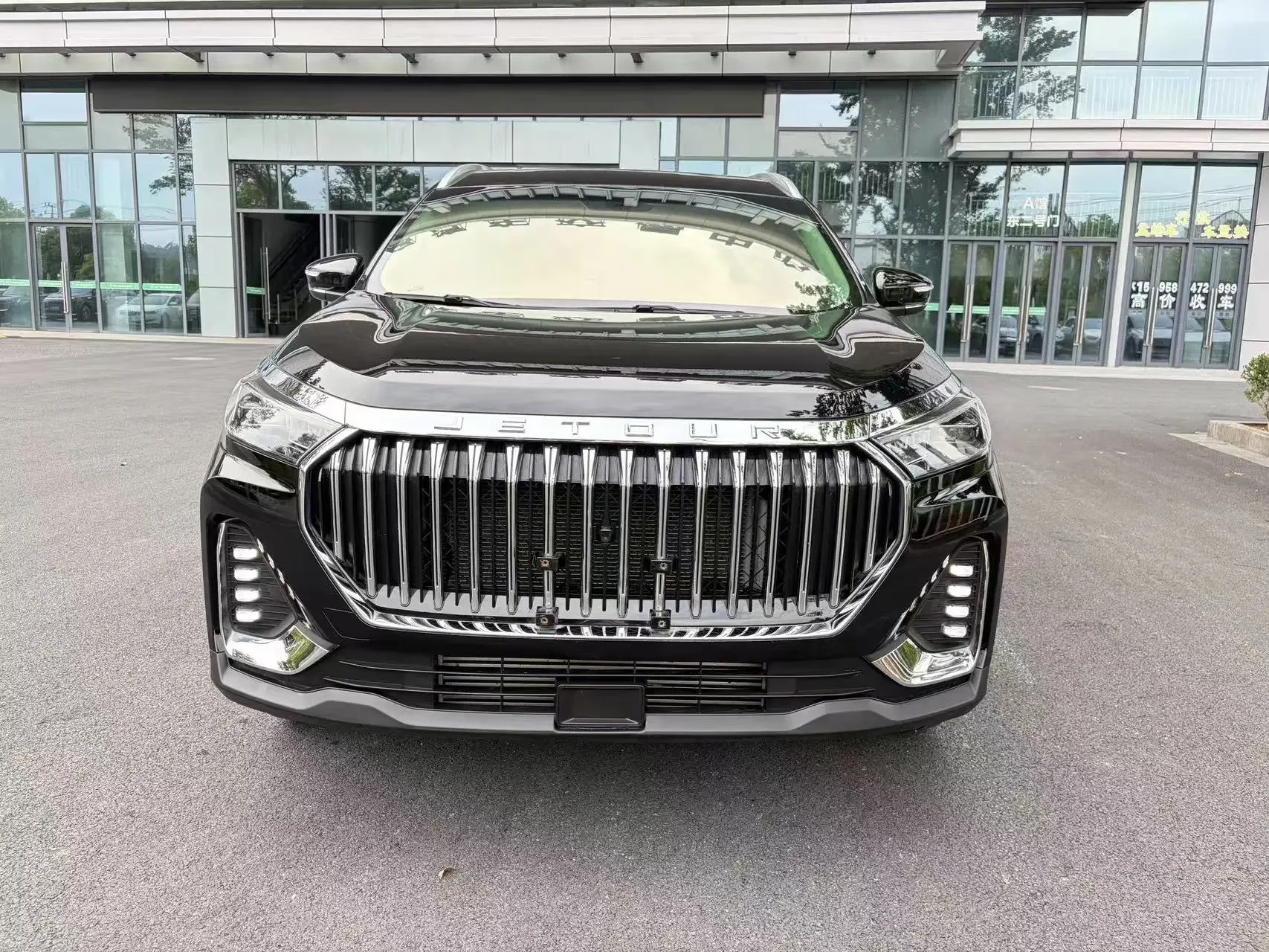 Jetour Jietu X90 PLUS