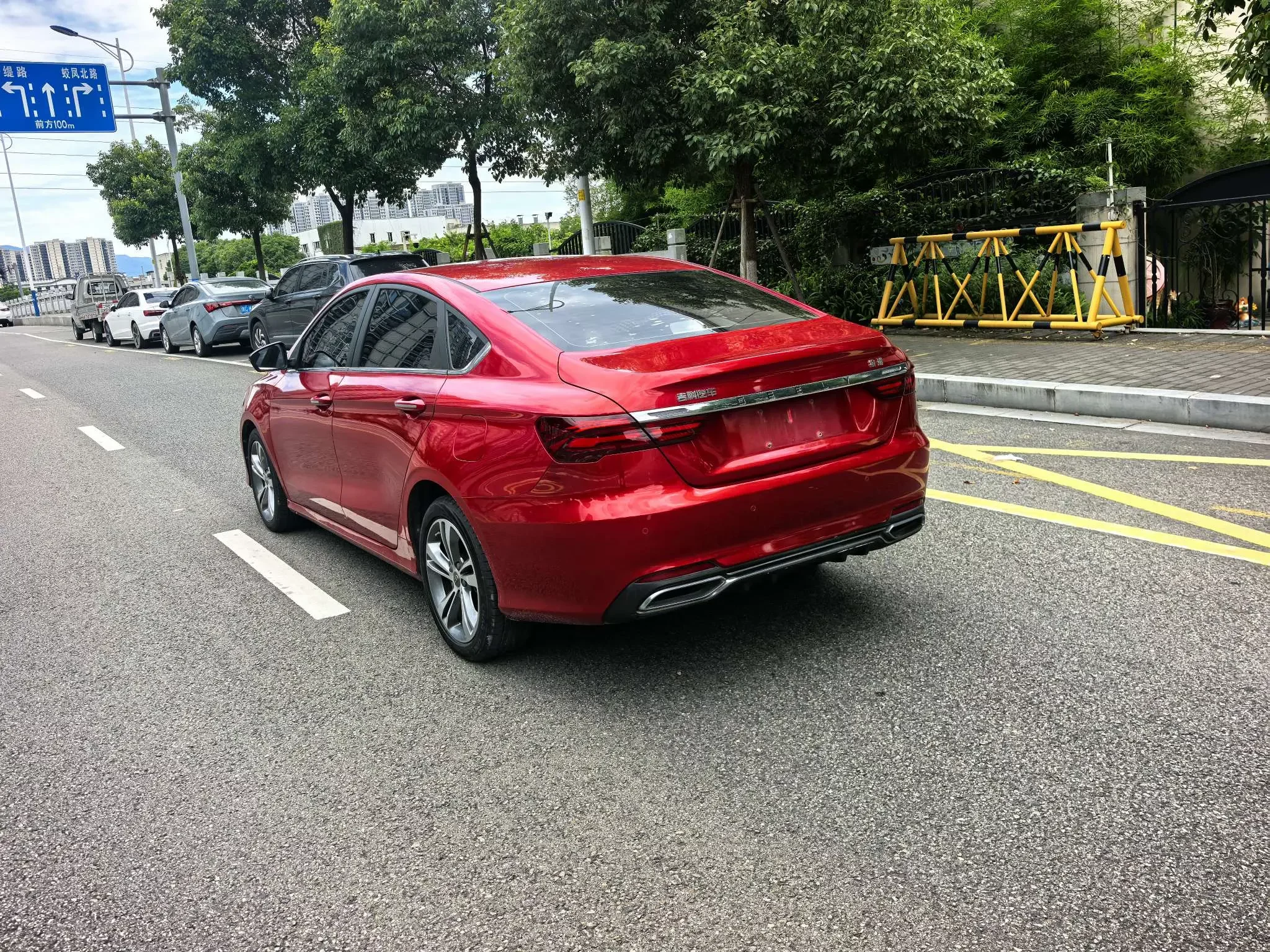 Geely Binrui