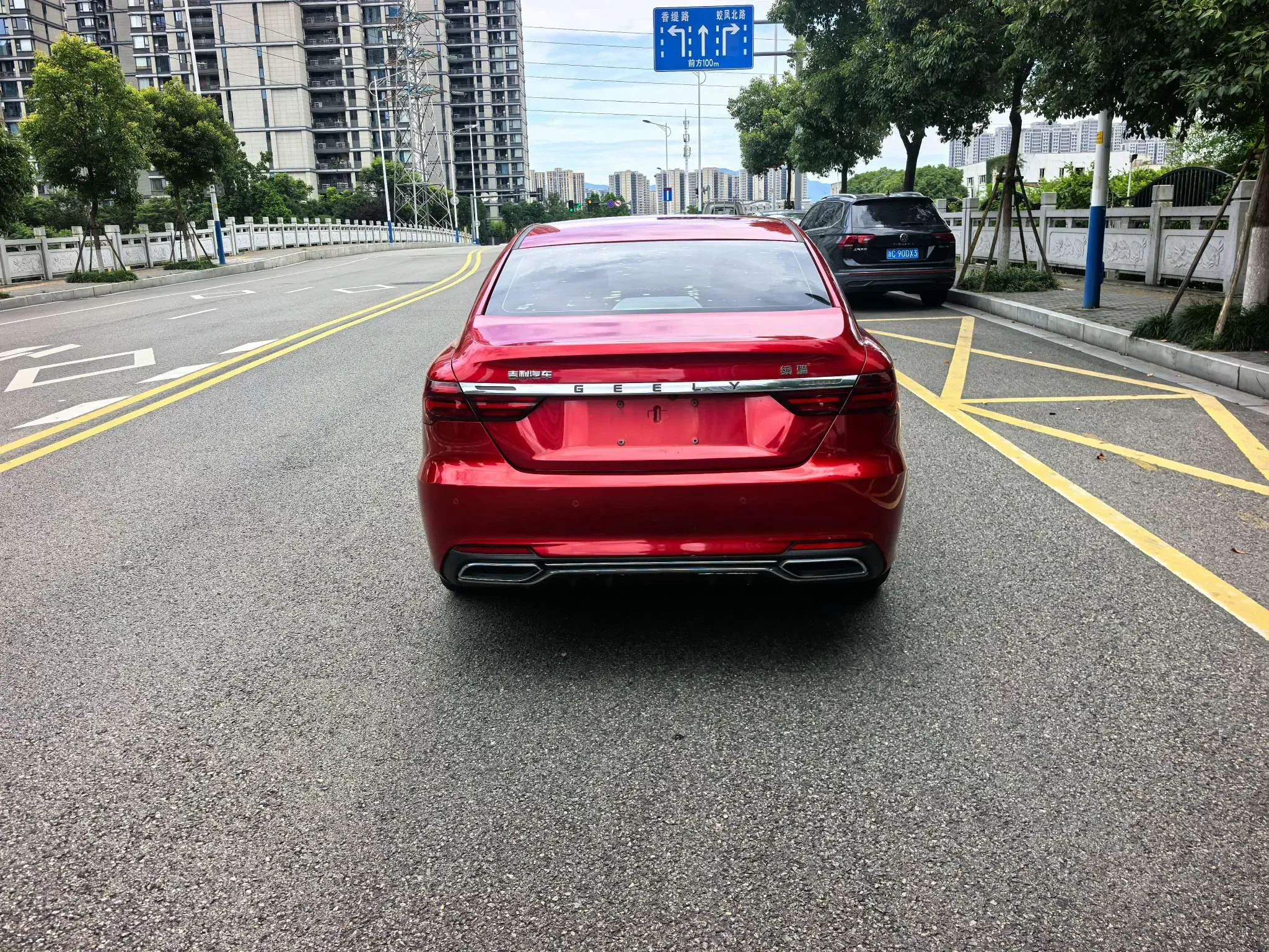 Geely Binrui
