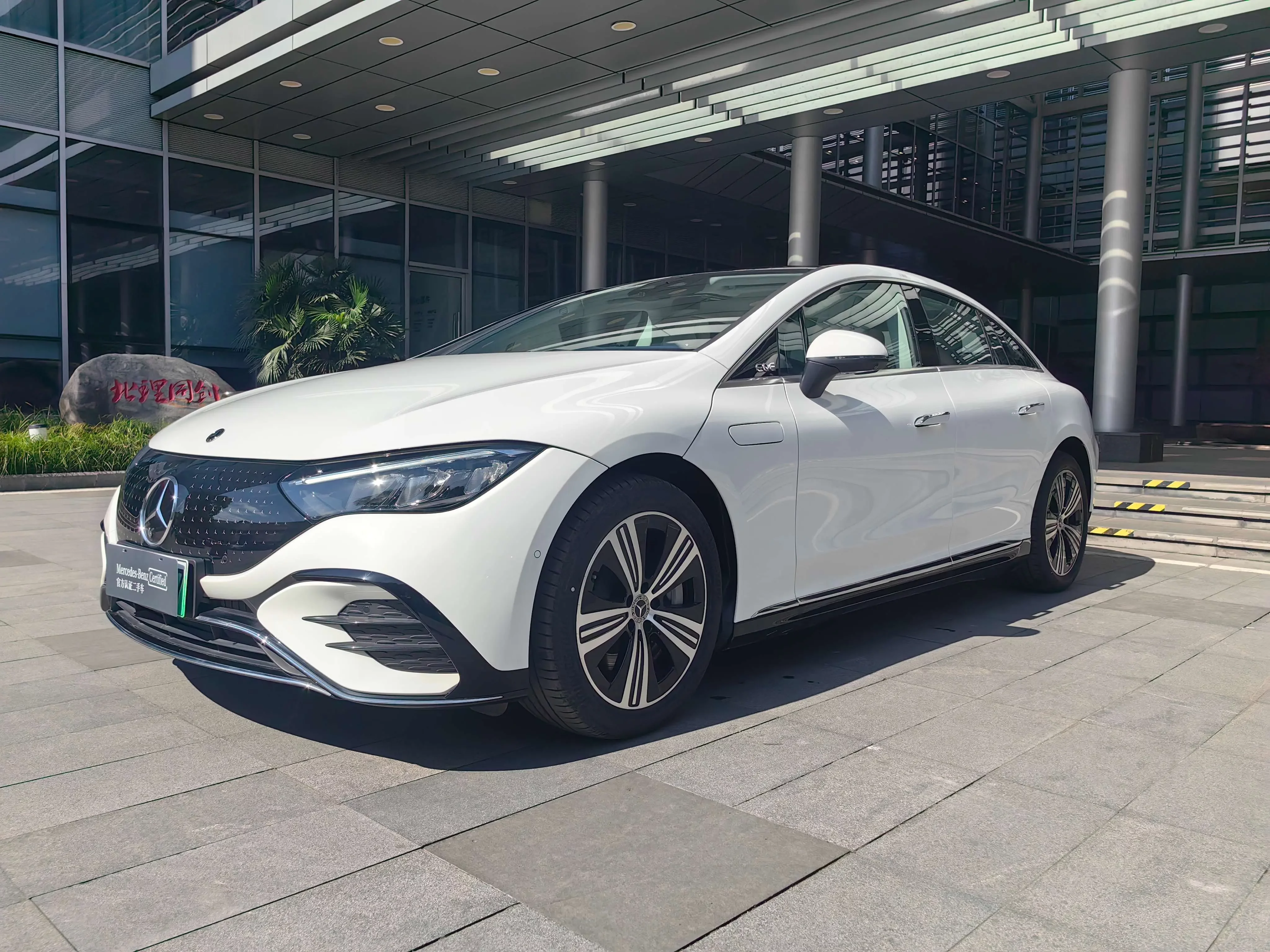 Mercedes-Benz EQE