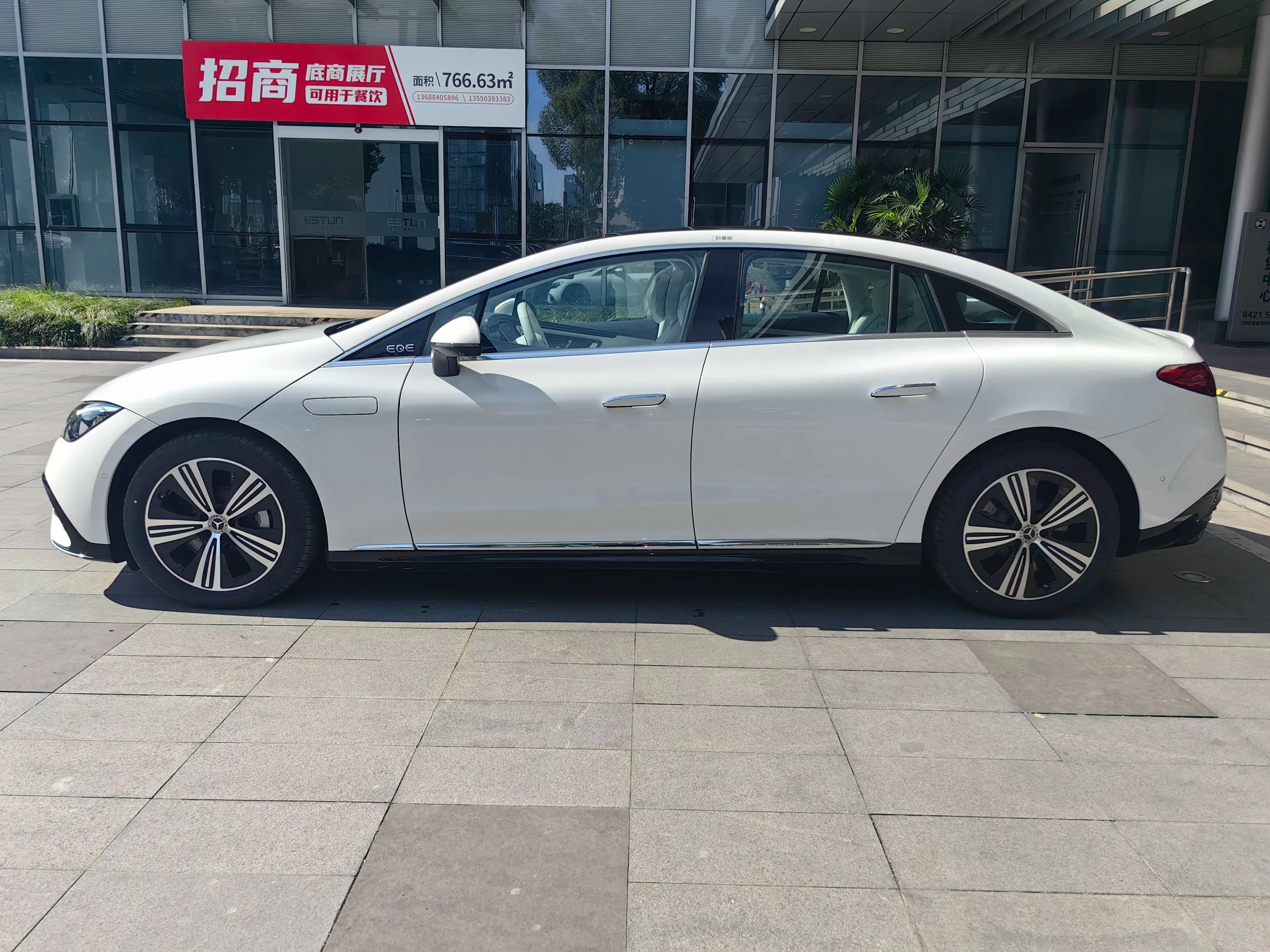 Mercedes-Benz EQE