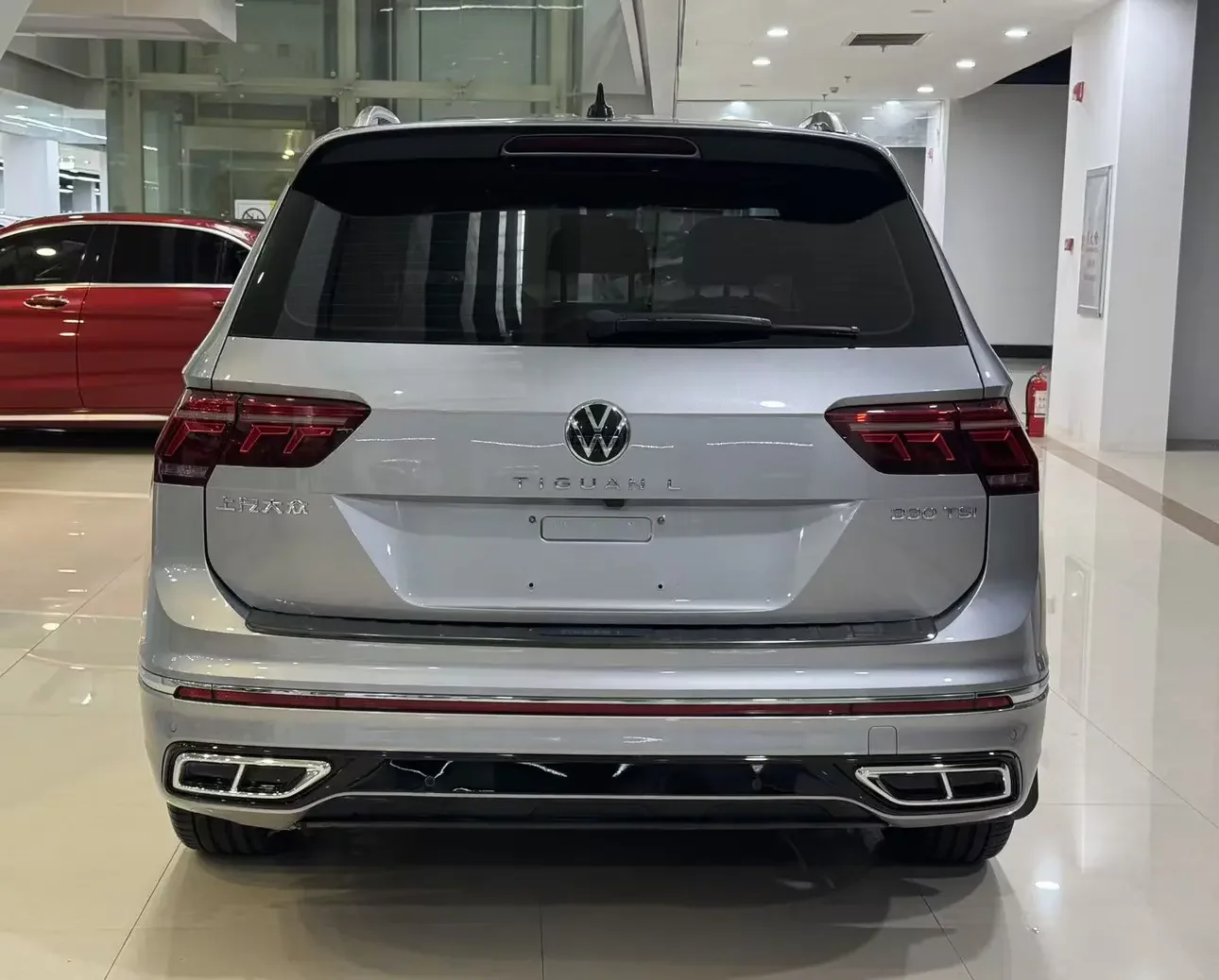 Volkswagen Tiguan L