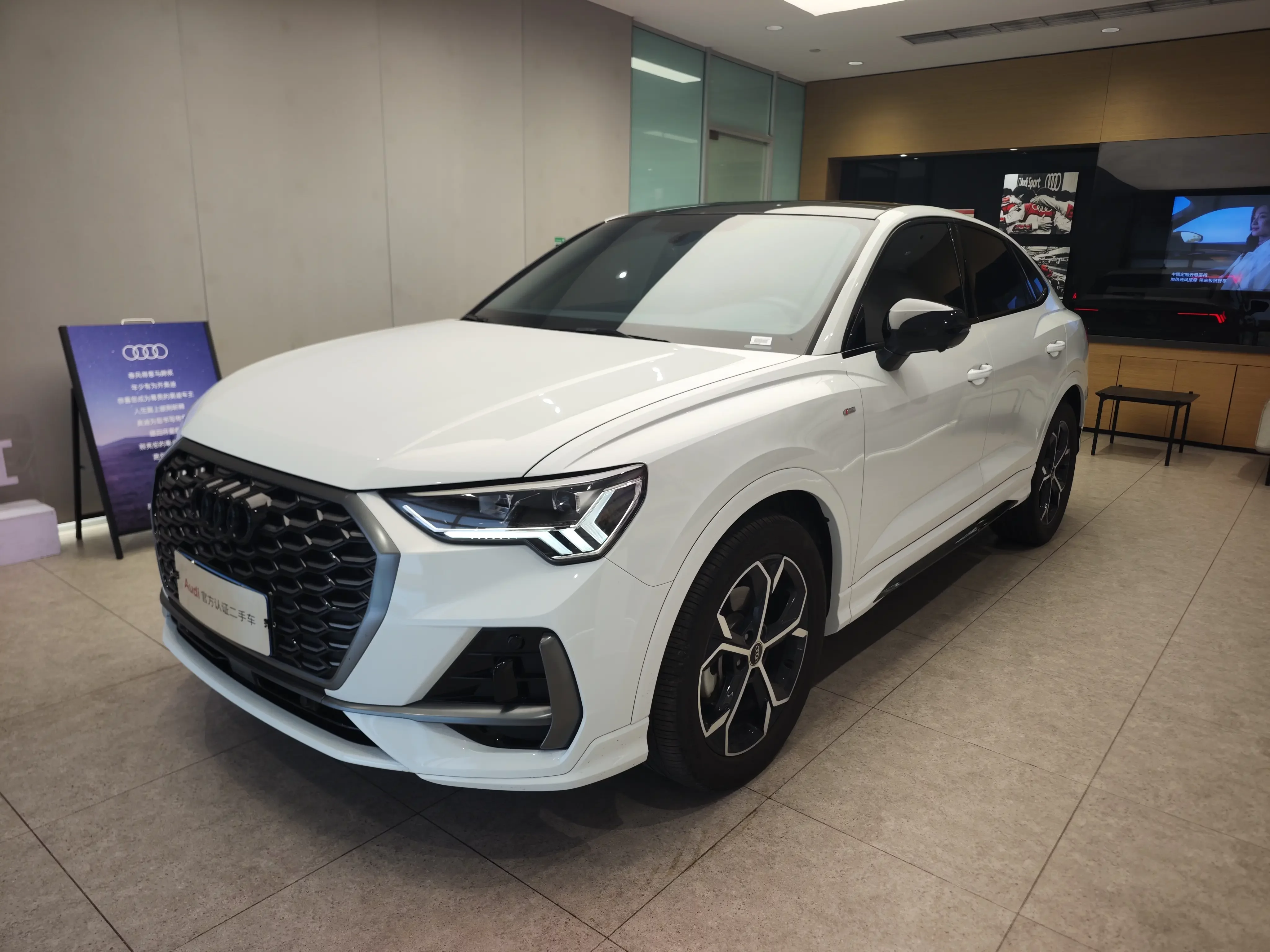 Audi Q3 Sportback